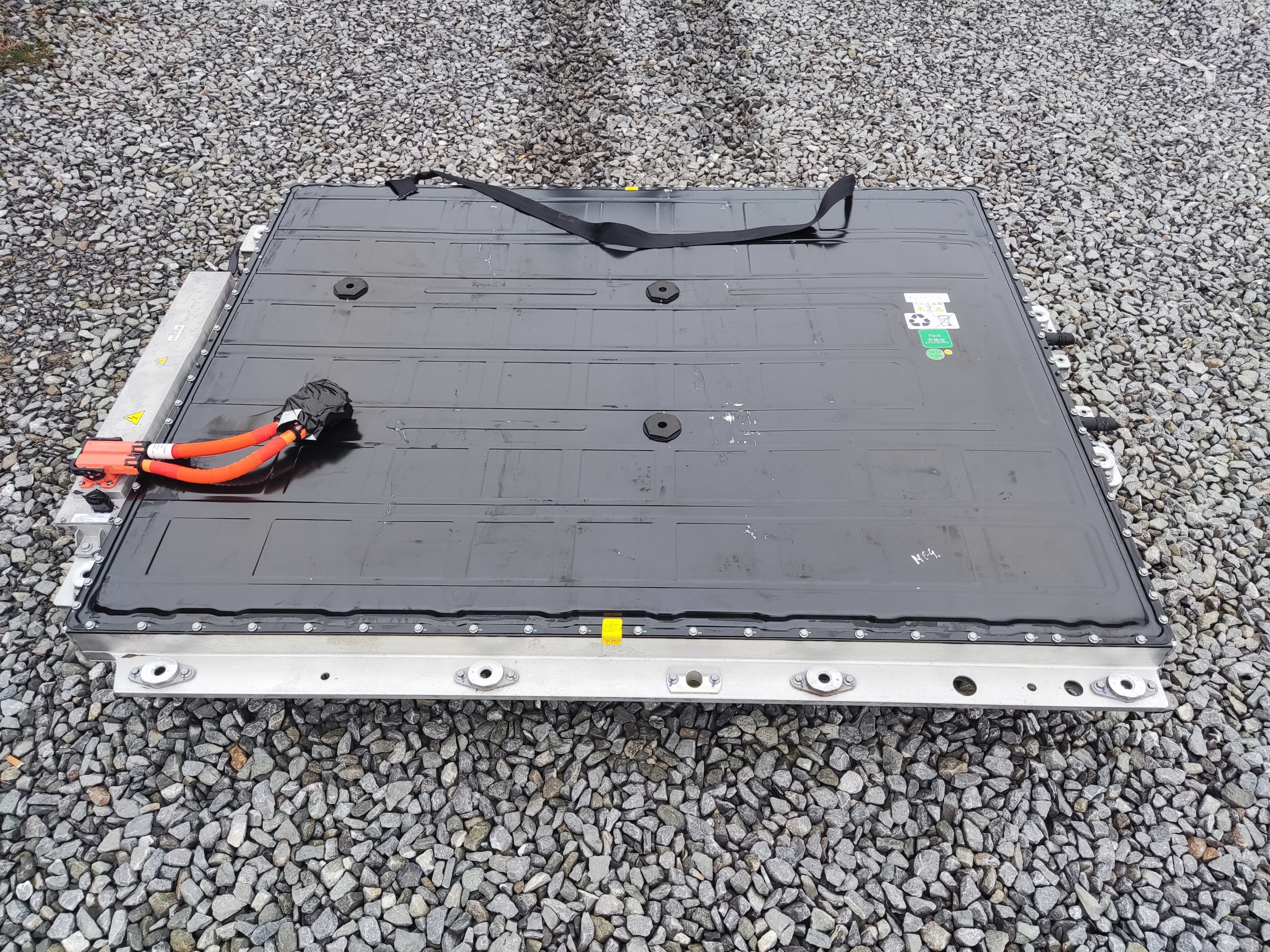 TRAKČNÁ BATÉRIA ÚLOŽISKO  ENERGII MG MG4 BU156A51S 51 kWh 22-25