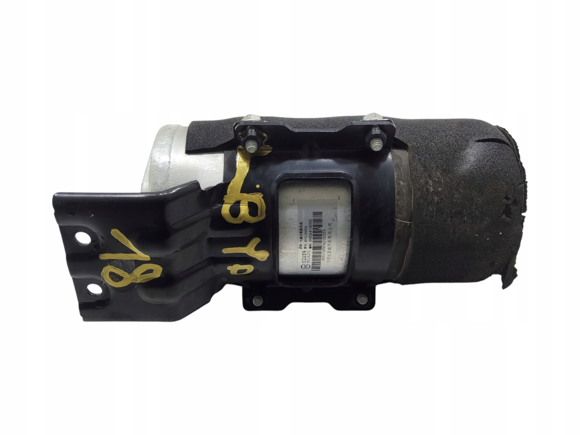 VÝMENNÍK PAROWNIK SEPARATOR KLIMATIZACIE BYD SEAL EKEQ-8109300 2024-2025