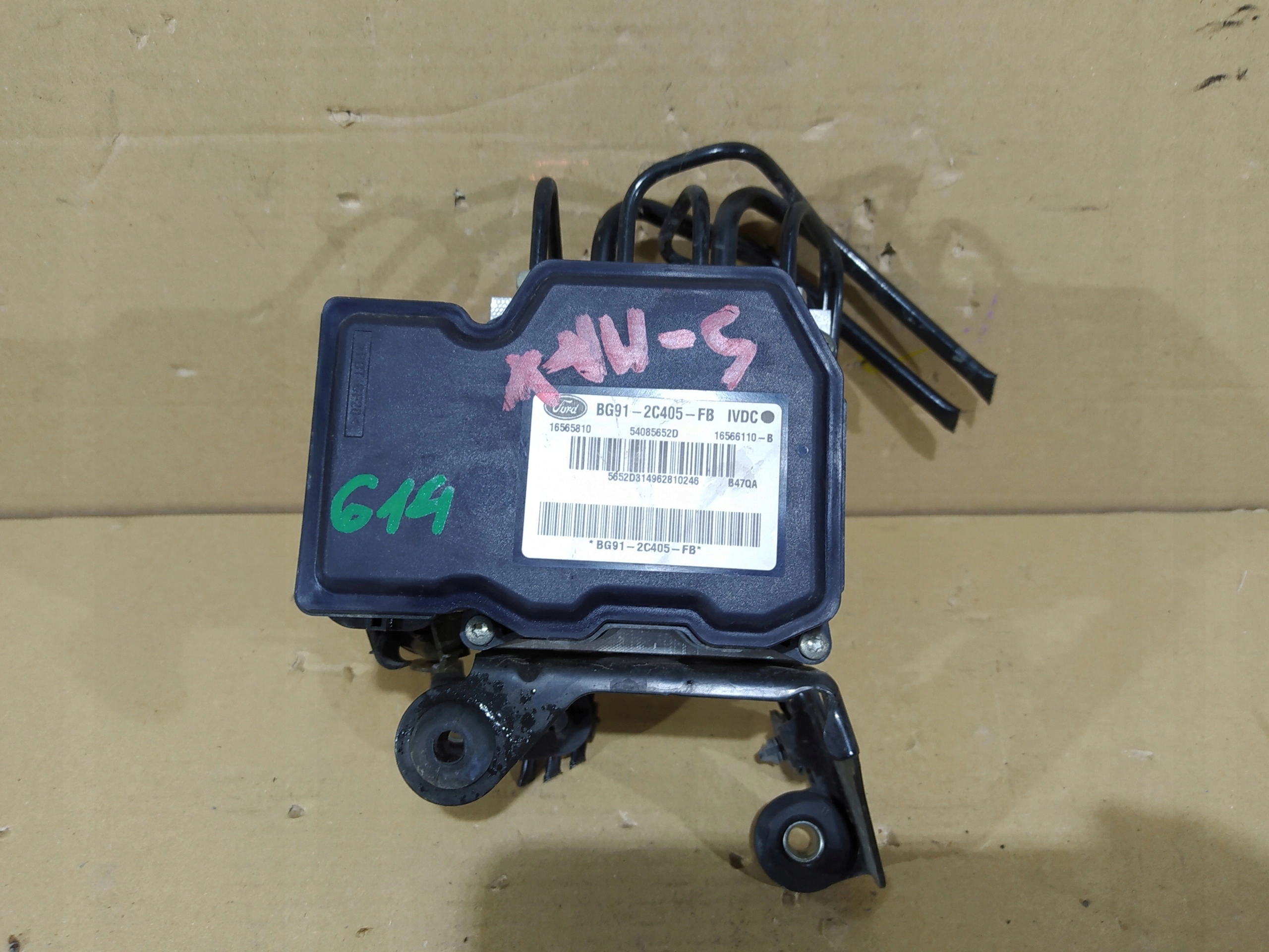 KOCKA ABS S-MAX MK2 2.0 ECOBOOST