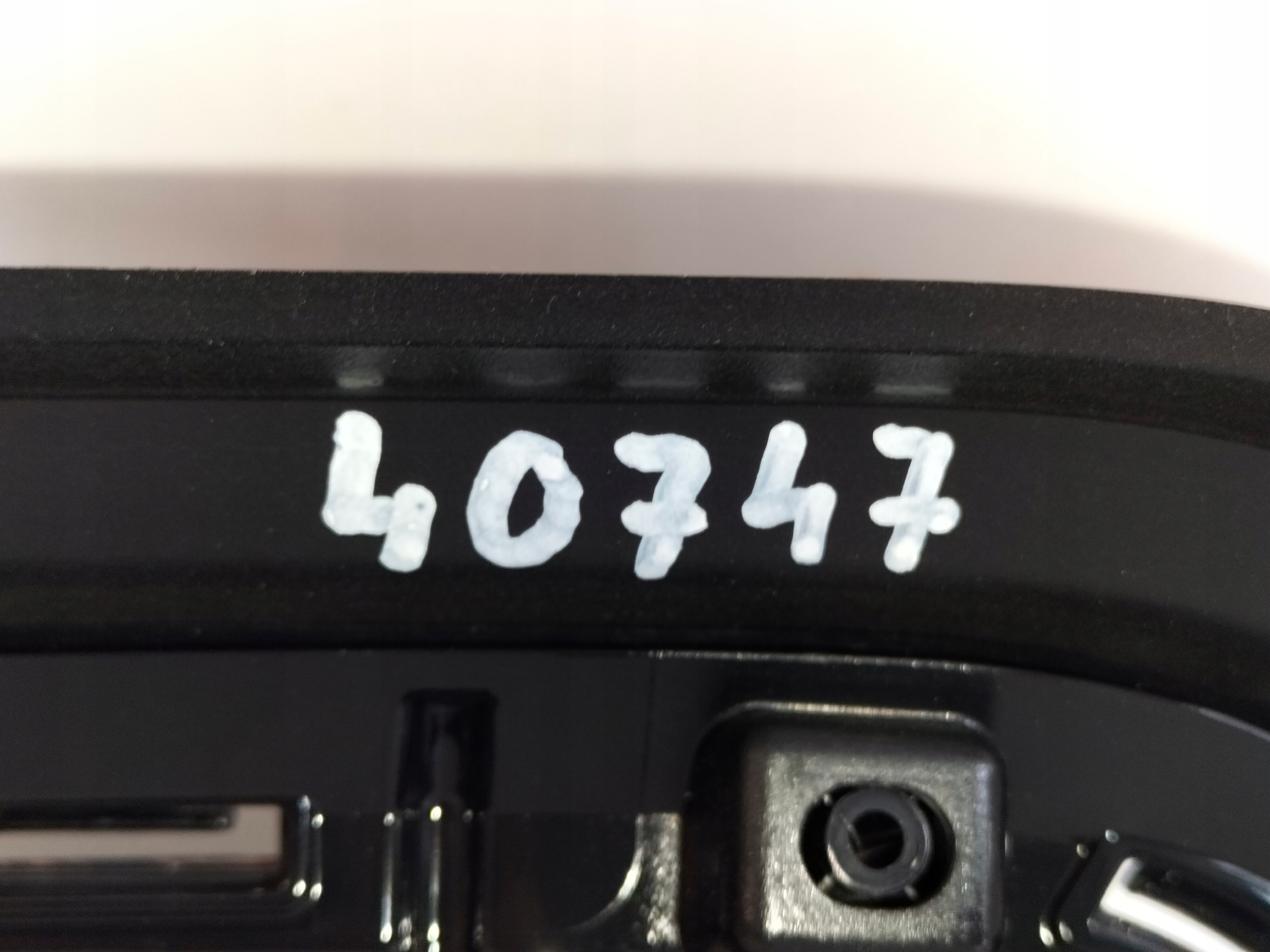 MRIEZKA LISTA HYUNDAI I30 III 17-20 HB DIAMOND