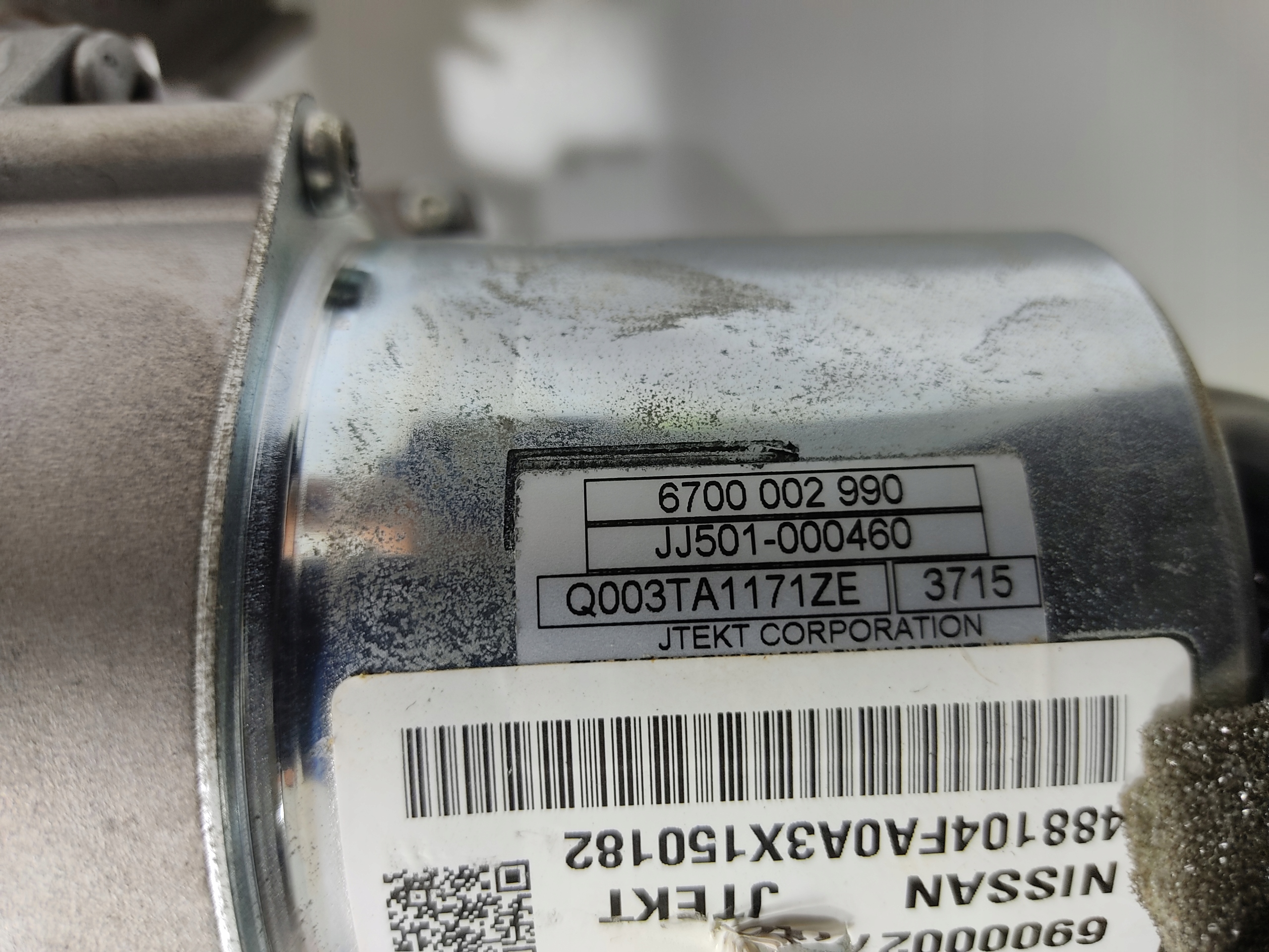 ELEKTRICKÉ SERVOČERPADLO VOLANTOVÁ TYČ NISSAN E-NV200 ELECTRIC 488104FA0A 2014-21