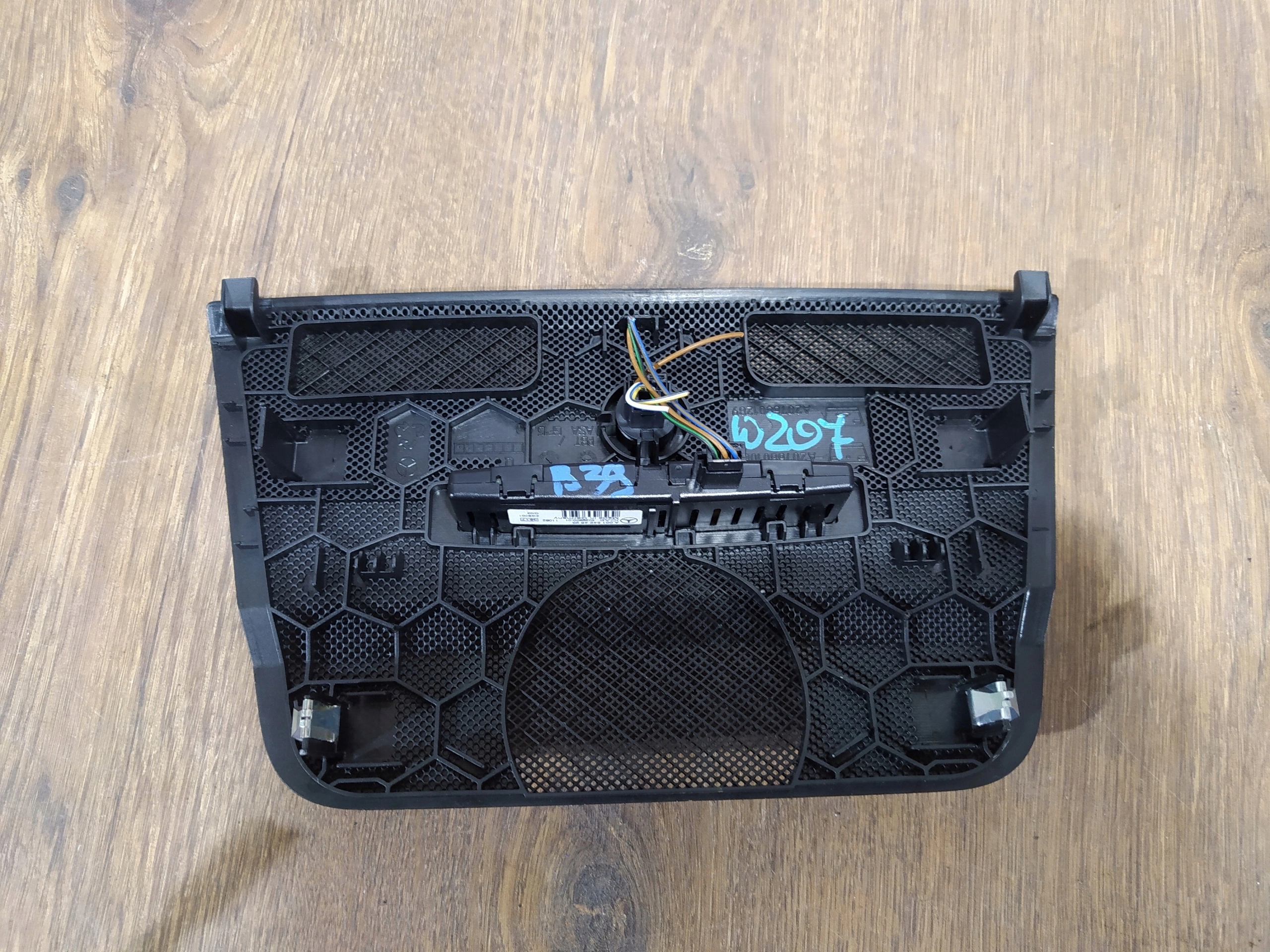 MERCEDES W 207 DISPLEJ PDC PREDNA A0015424623