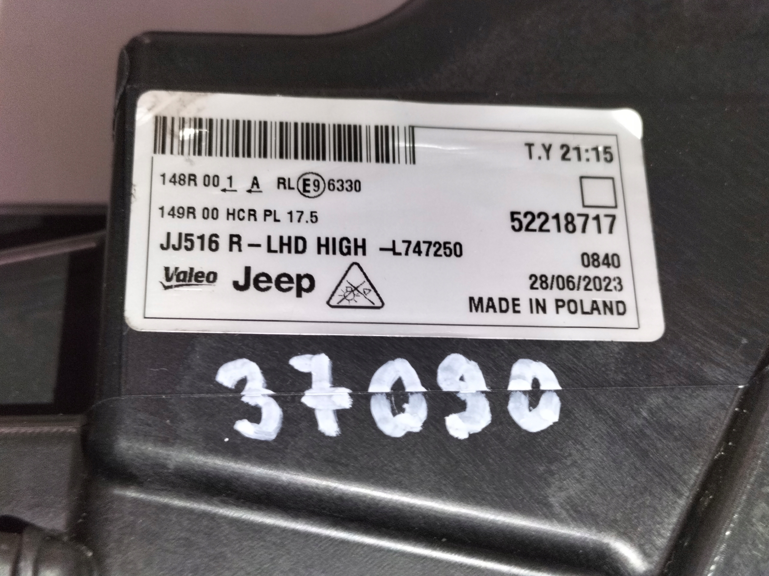 PRAVE PREDNE SVETLO JEEP AVENGER 23- FULL LED