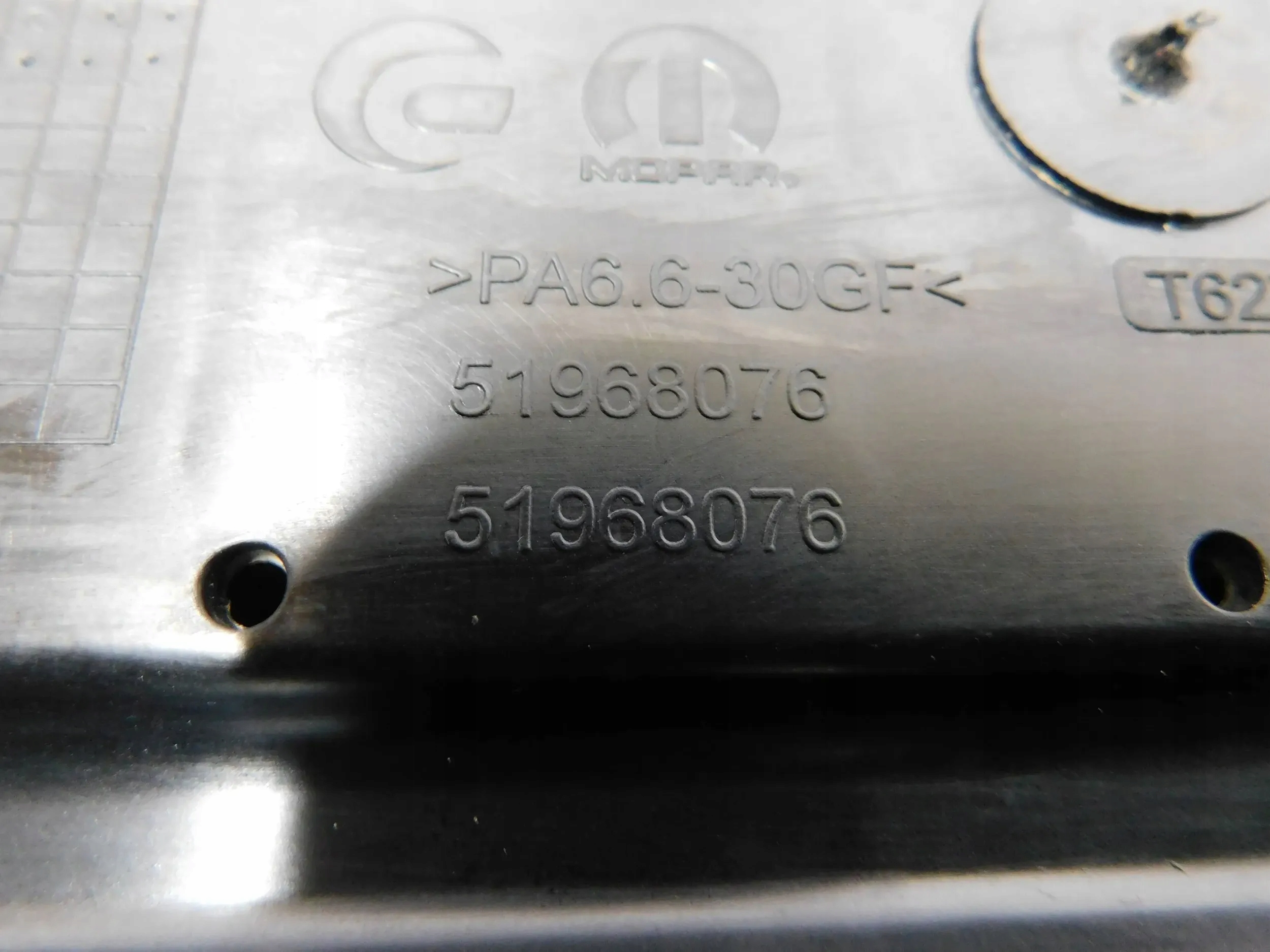 OBAL VZDUCHOVÉHO FILTERA FIAT 500L 1.3 M-JET 51968076