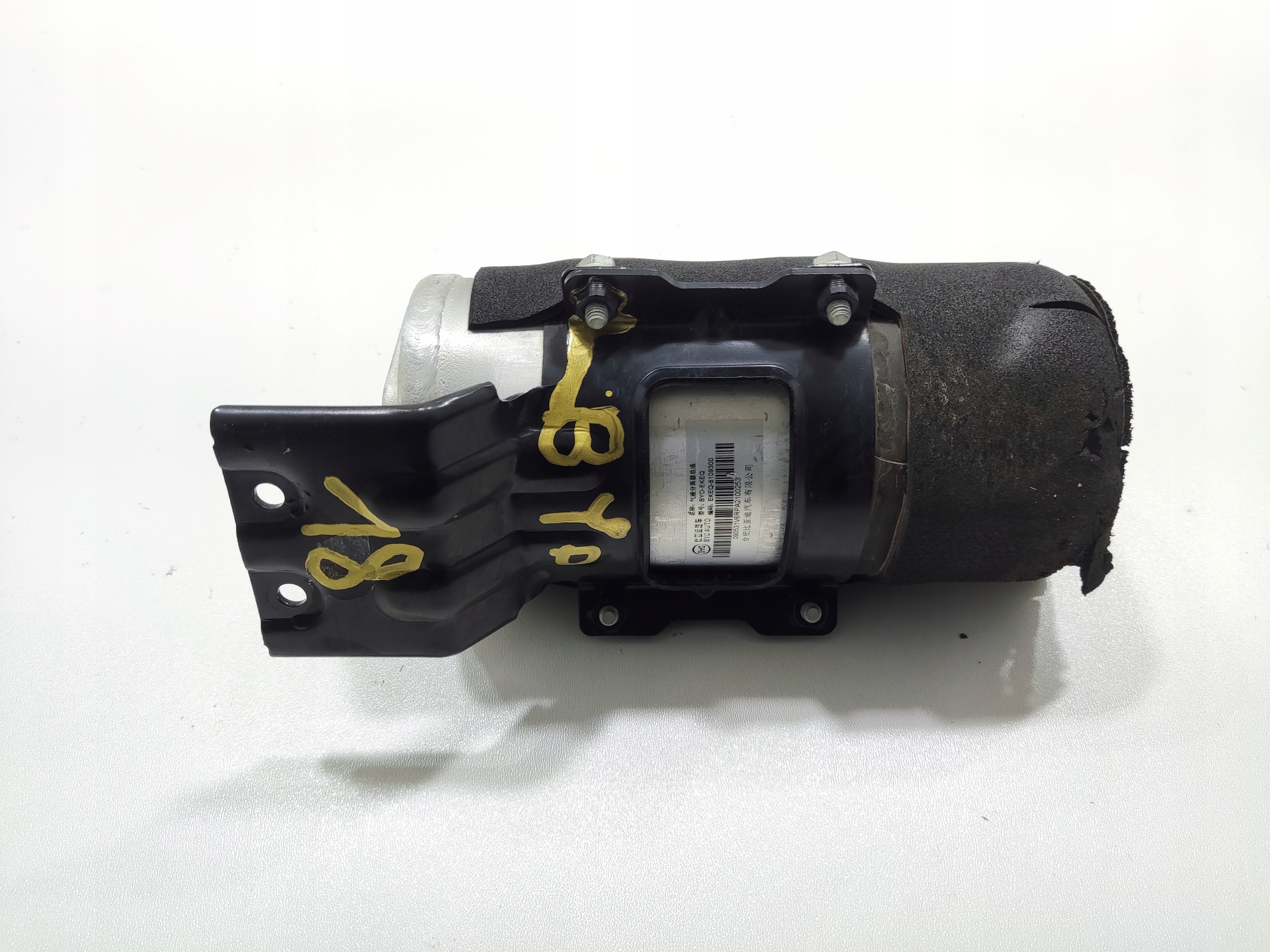 VÝMENNÍK PAROWNIK SEPARATOR KLIMATIZACIE BYD SEAL EKEQ-8109300 2024-2025