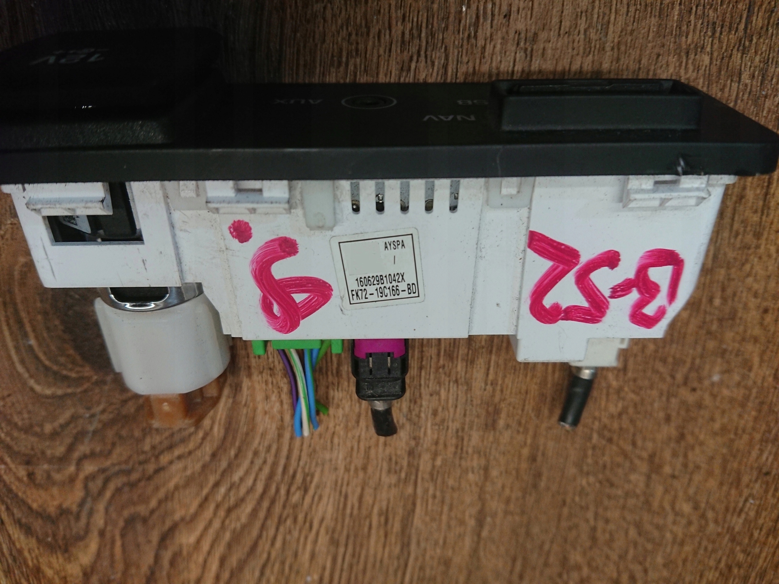 JAGUAR FK72-19C166-BD INTERFACE AUDIO
