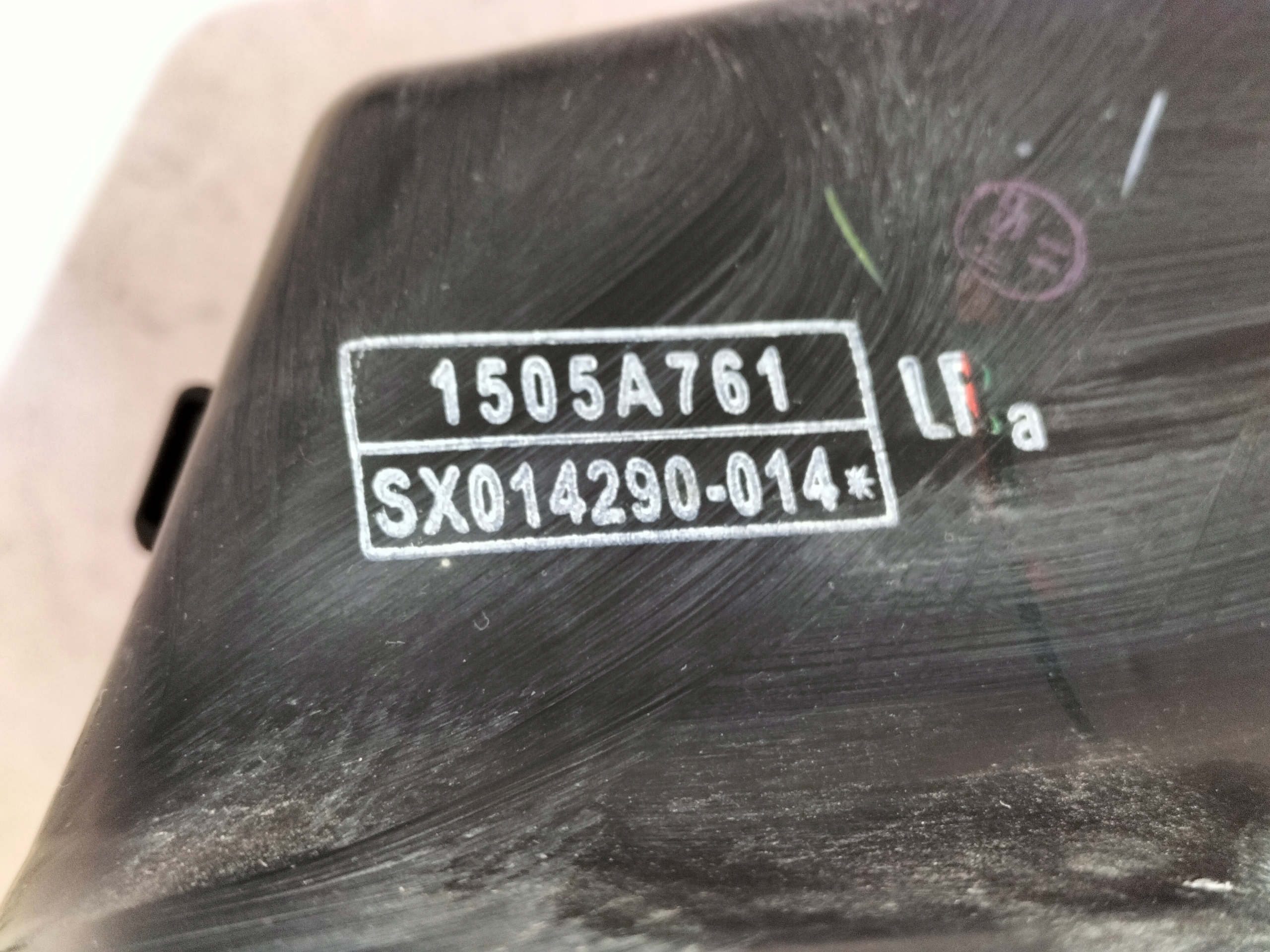 OBAL VZDUCHOVÉHO FILTERA MITSUBISHI SPACE STAR II 13- 1.0B 52KW