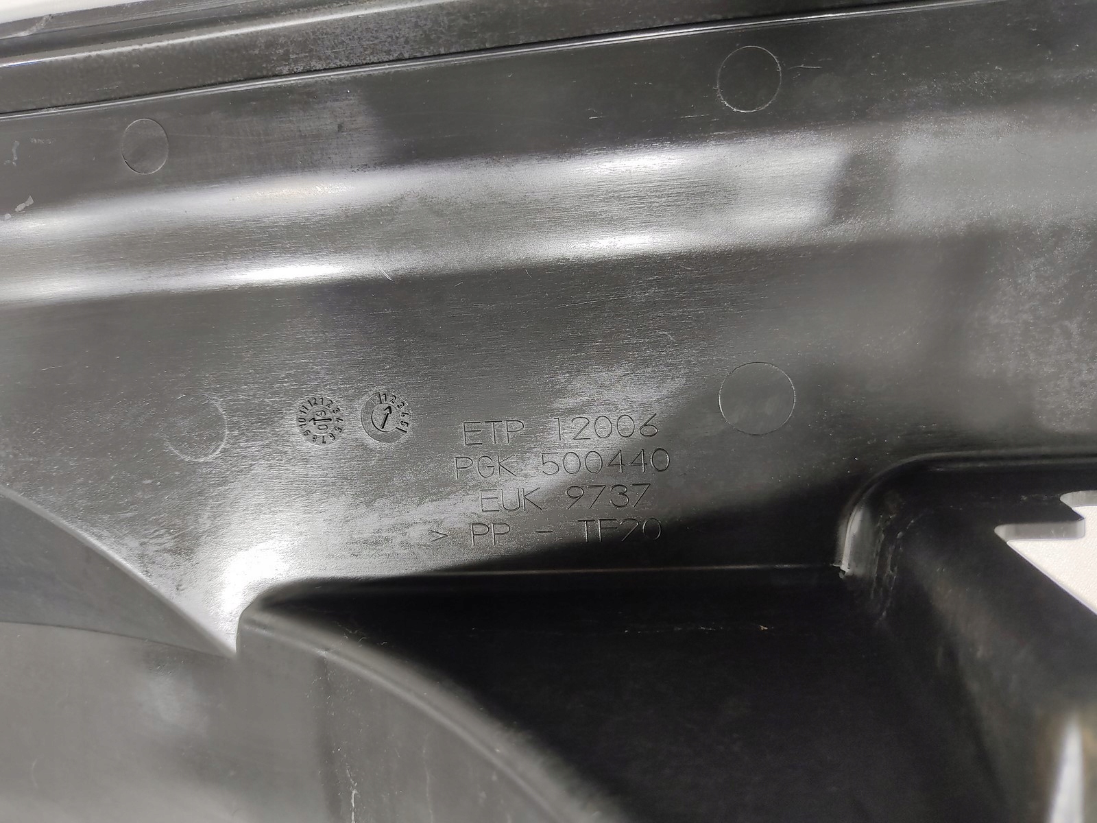 KRYT CHLADIČA VENTILÁTORA LAND ROVER DEFENDER 2.4 TDCI PGK500440