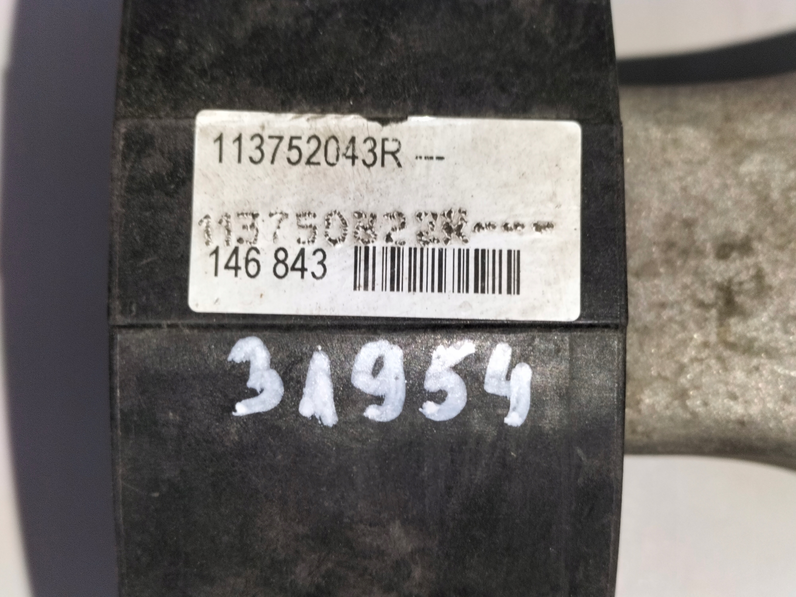 DRZIAK SILENBLOK MOTORA RENAULT CLIO 4 IV 12- 1.2B 16V