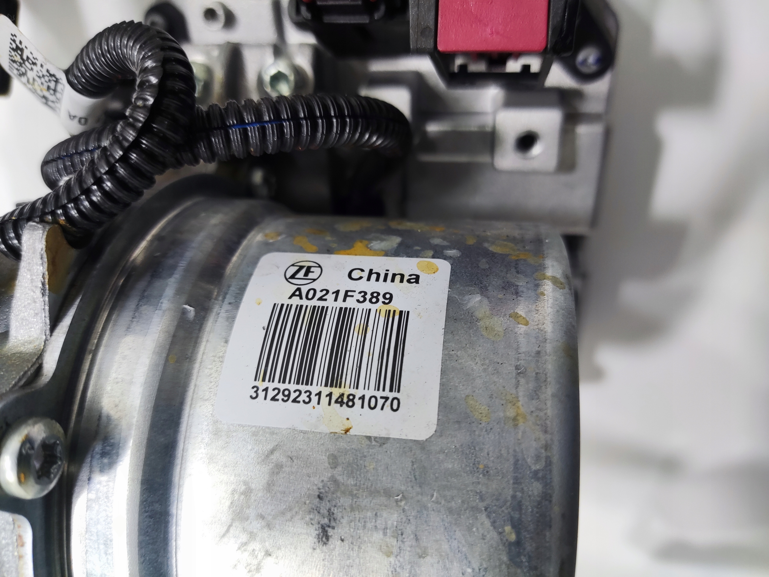 ELEKTRICKÉ SERVOČERPADLO AUDI A1 II 82A 2Q1909144AB 2Q1423510BP 2018-2024