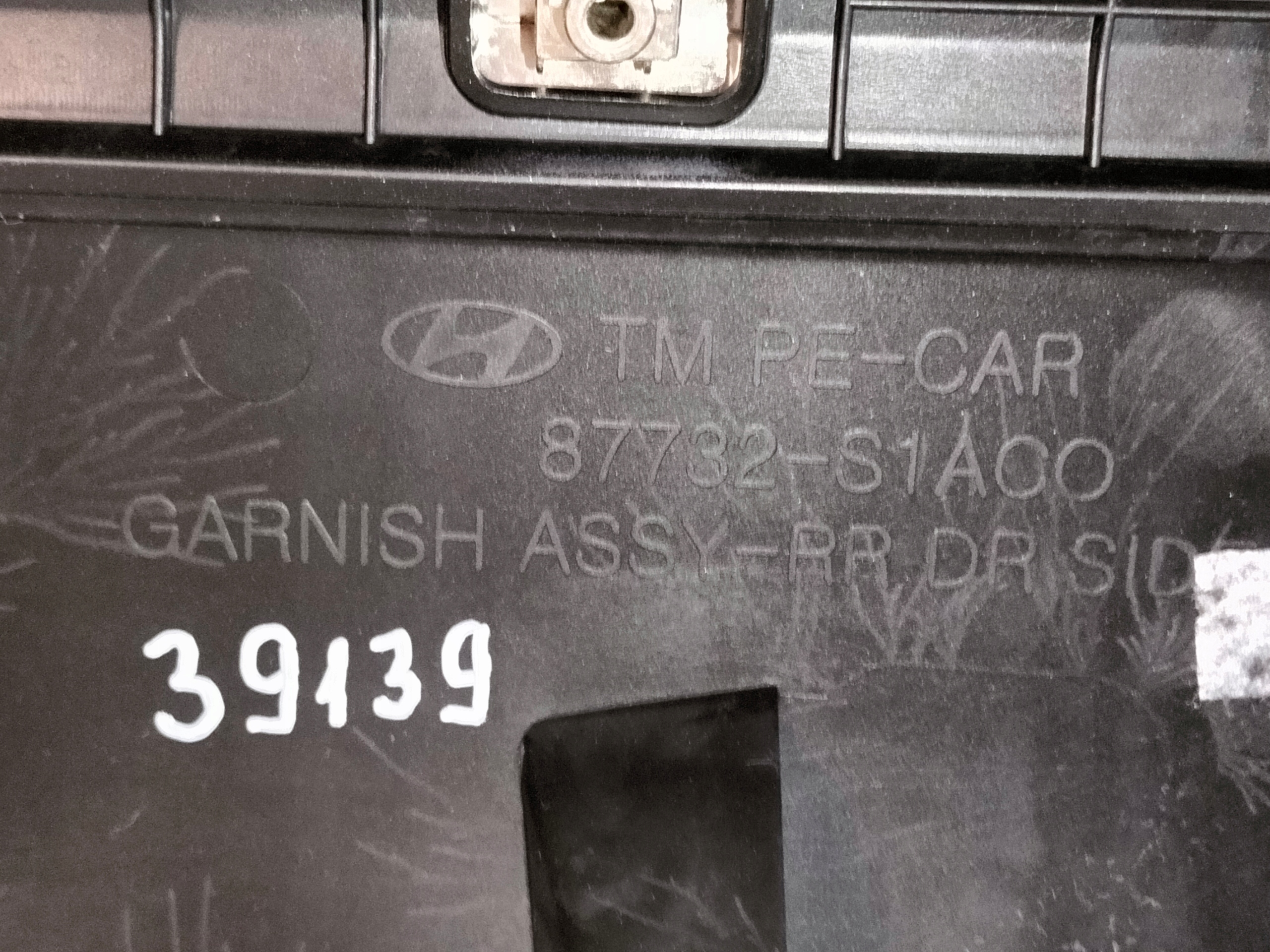 LISTA LISTA PRAVYCH ZADNYCH DVERI HYUNDAI SANTA FE IV 18-