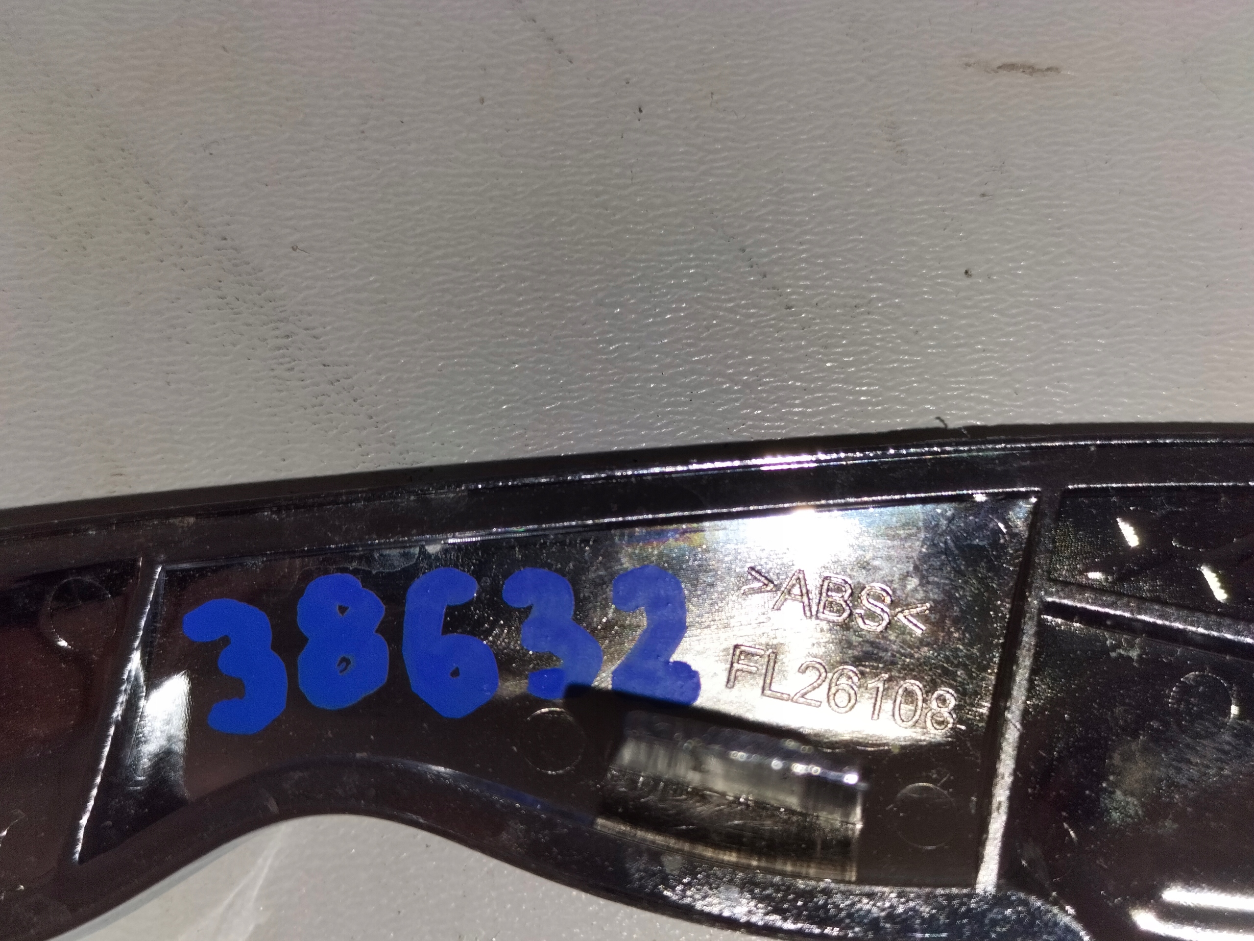 ZNAK EMBLEM logo JAGUAR XK