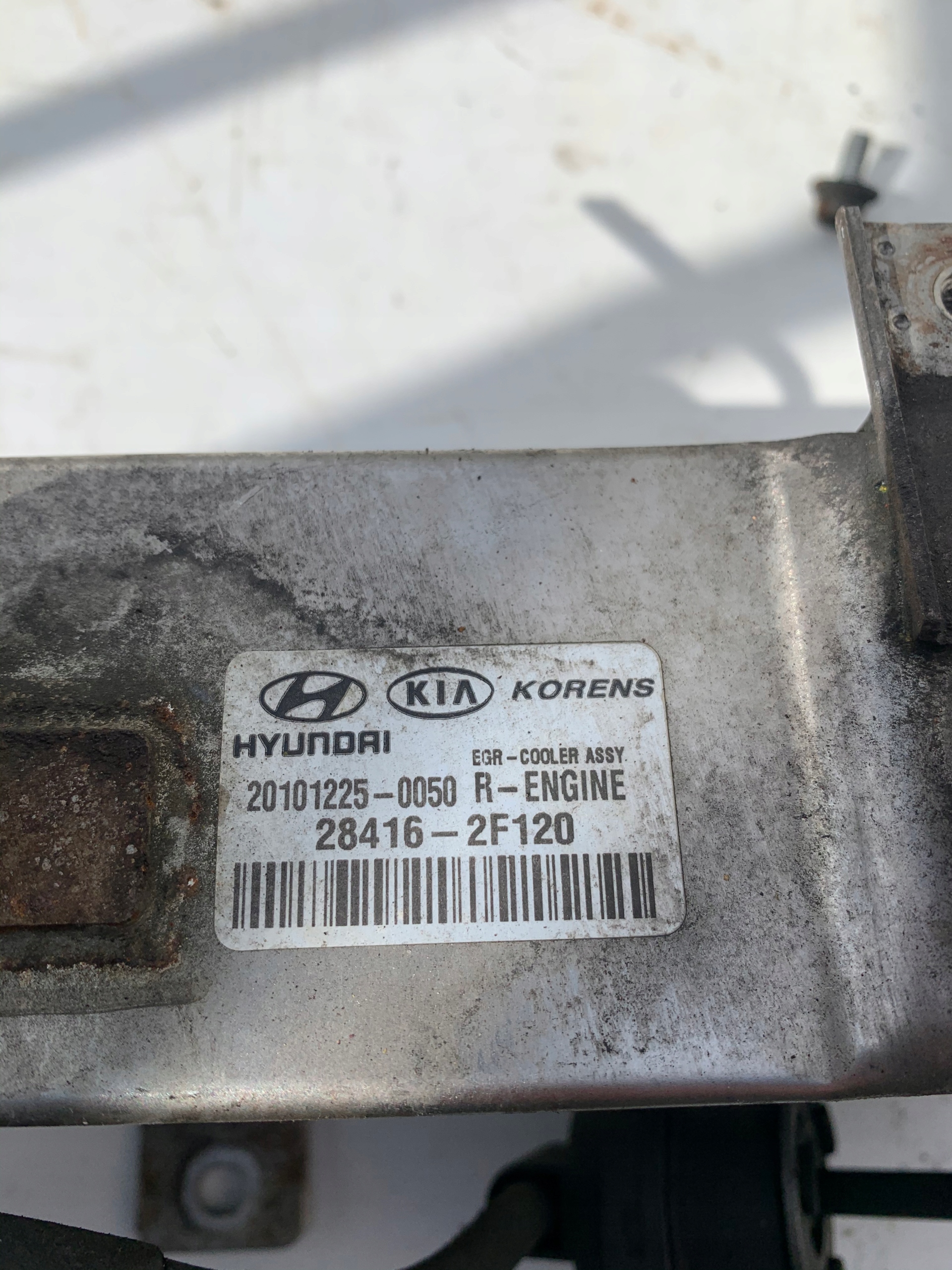 EGR CHLADIC28416-2F120 2.0CRDI HYUNDAI IX35