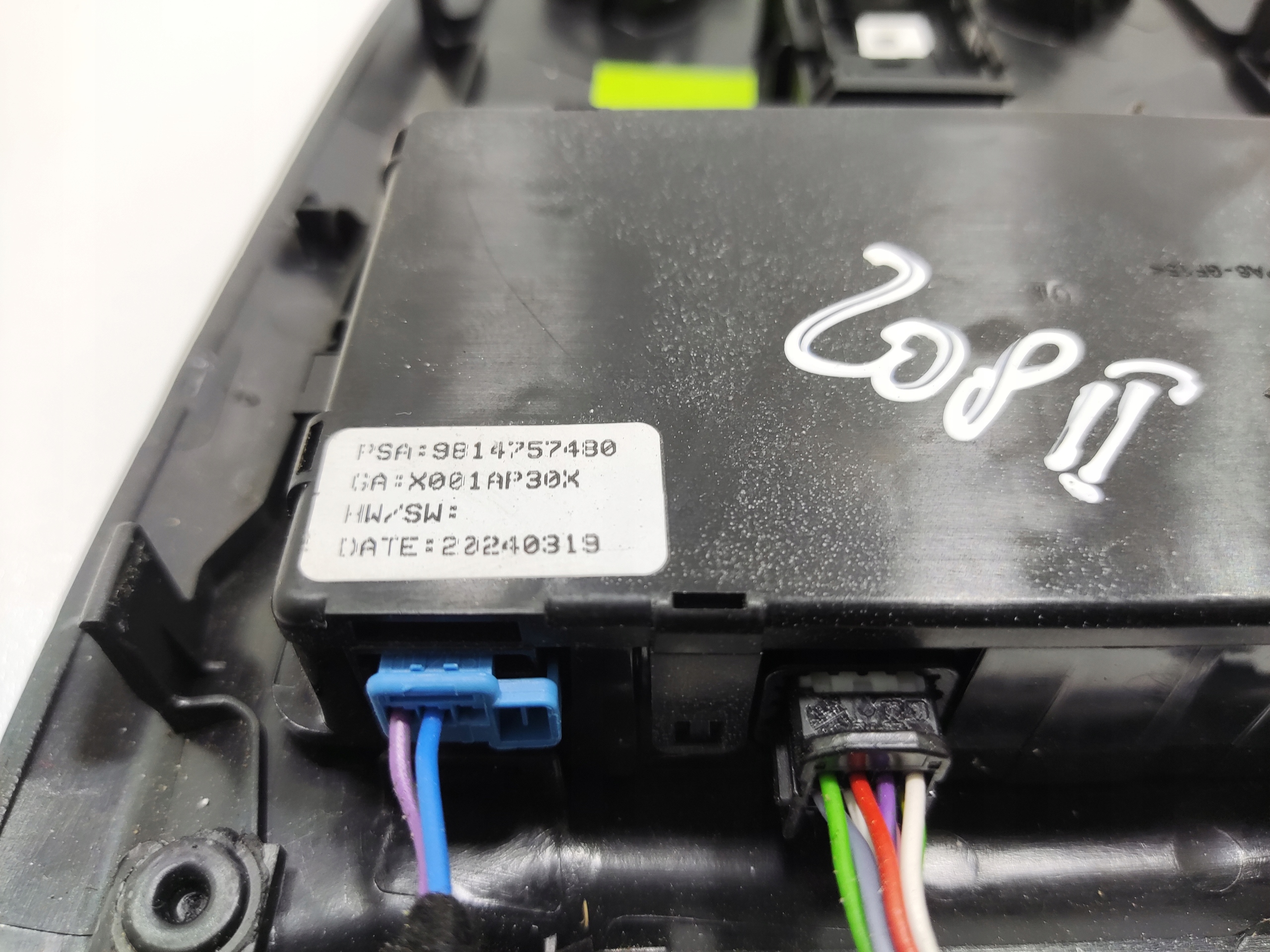 OSVETLENIE INTERIERU PODSUFITKI PEUGEOT 208 II 2024-25 LIFT 9814757480