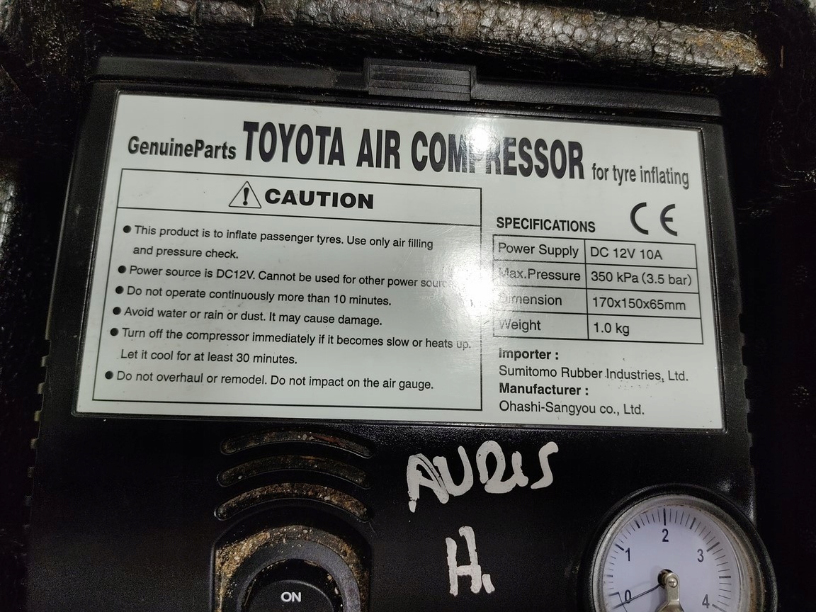 VLOZKA NAHRADNEHO KOLESA POLYSTYREN AURIS I  E15 64777-02130 2009-2012