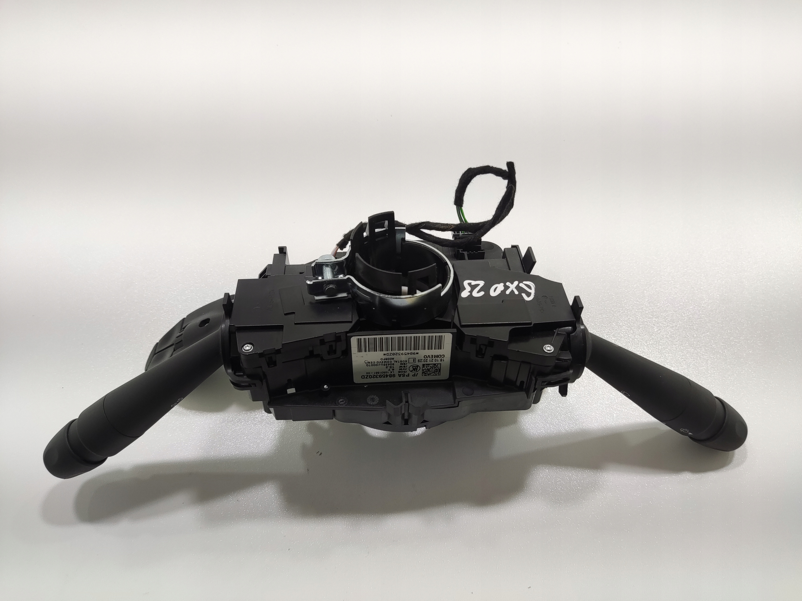 PÁČKY POD VOLANT JUMPY EXPERT III 2016-2023 98459320ZD