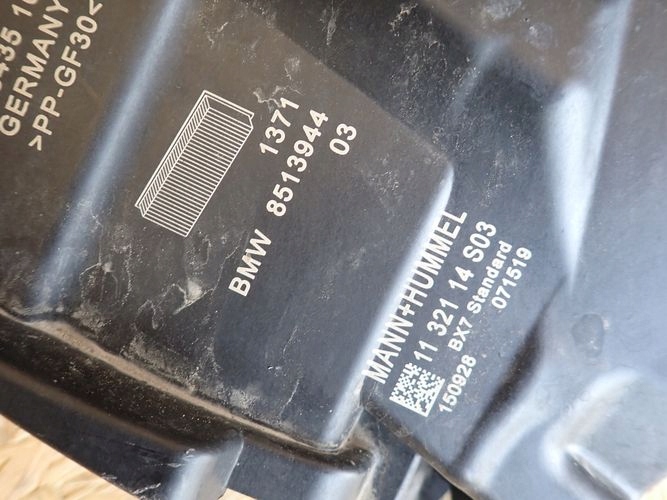 BMW F40 1 F39 2 FILTER VZDUCHU 851391603