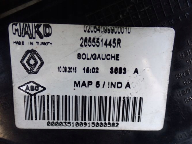 RENAULT CLIO IV KOMBI  LAVE ZADNE SVETLO 265551445R