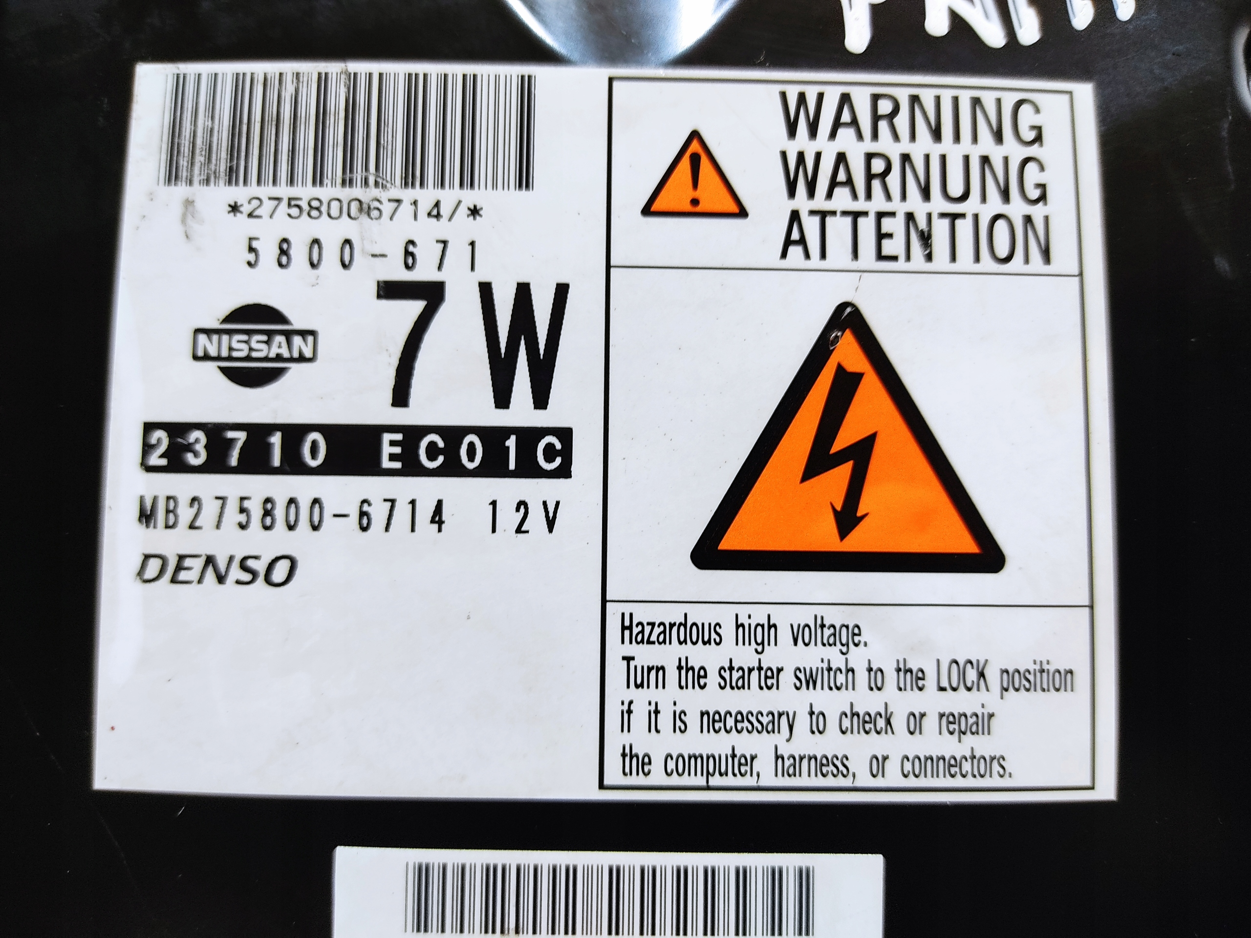 RIADIACA JEDNOTKA PATHFINDER 2.5 DCI 23710EC01C 2004-2009