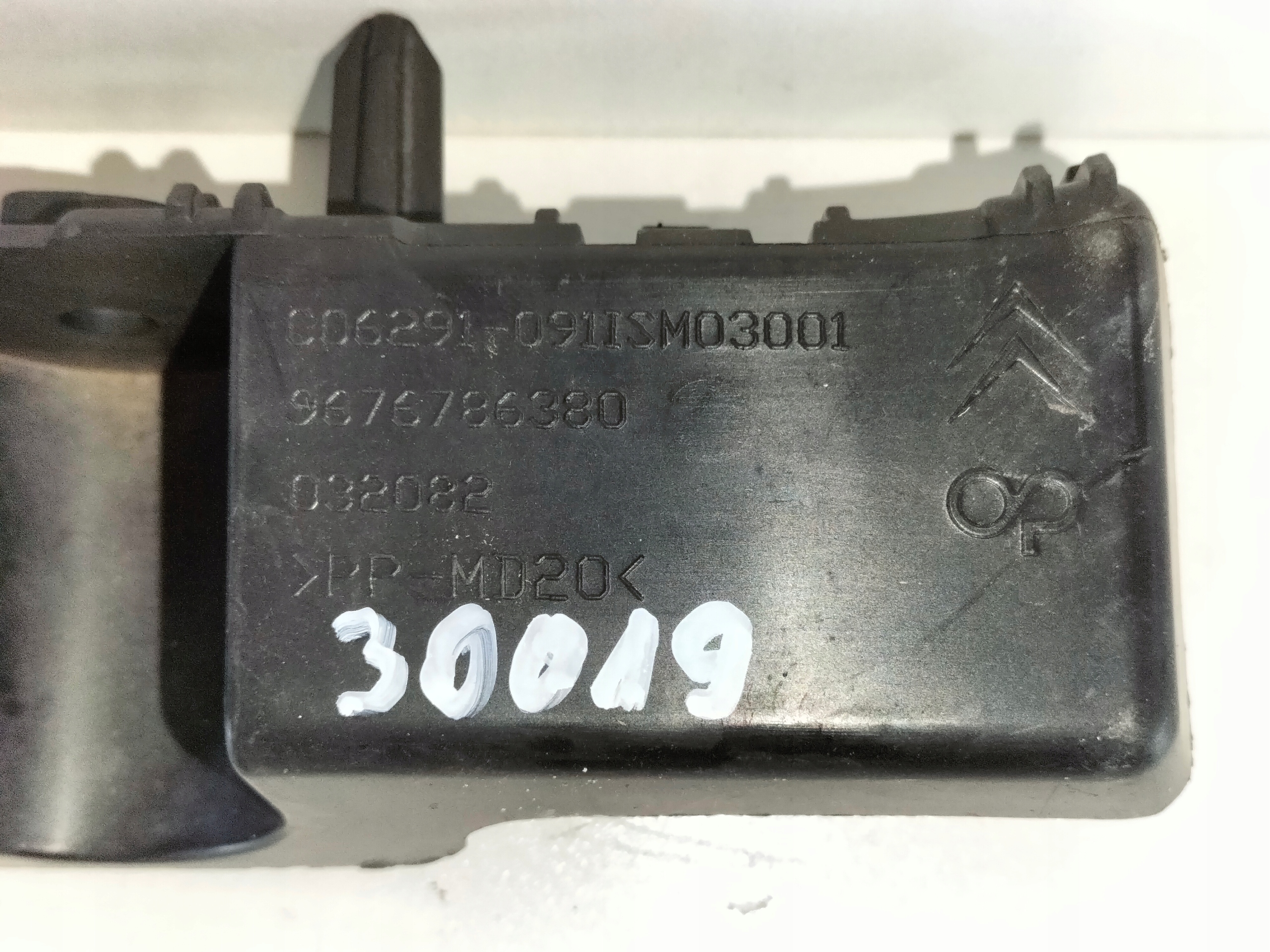 LAVE UCHYTENIE ZADNEHO NARAZNIKA CITROEN C-ELYSEE 12-