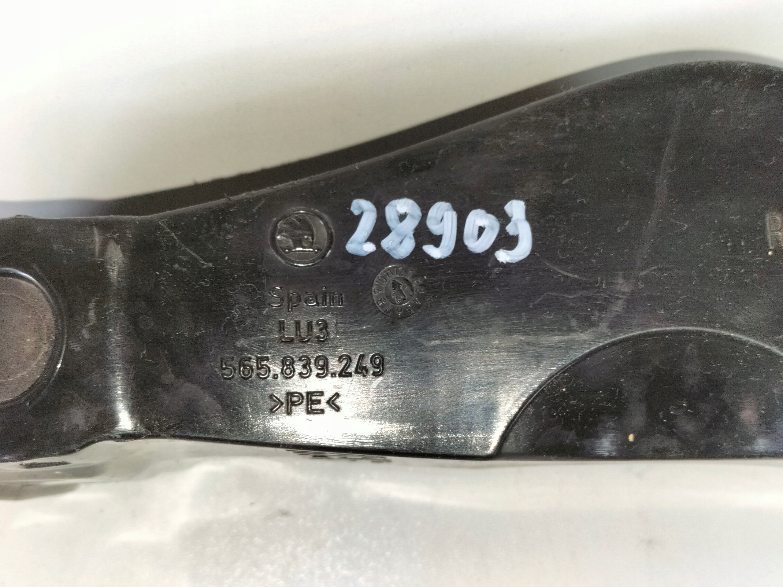 DORAZ PRAVÝCH A ĽAVÝCH ZADNÝCH DVERÍ SKODA KODIAQ 16-