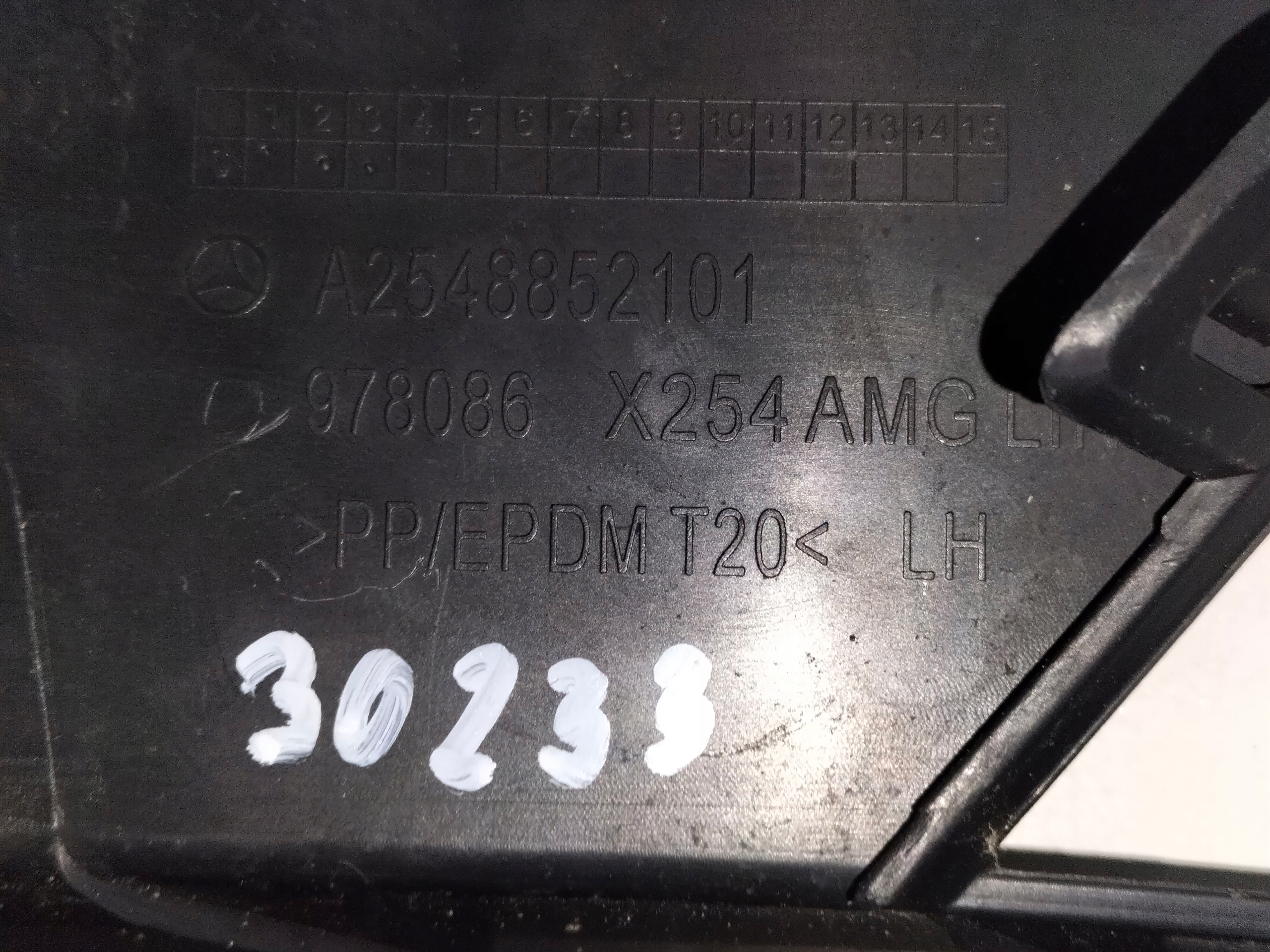 LAVA LISTA MRIEZKA MERCEDES GLC X254 22- AMG