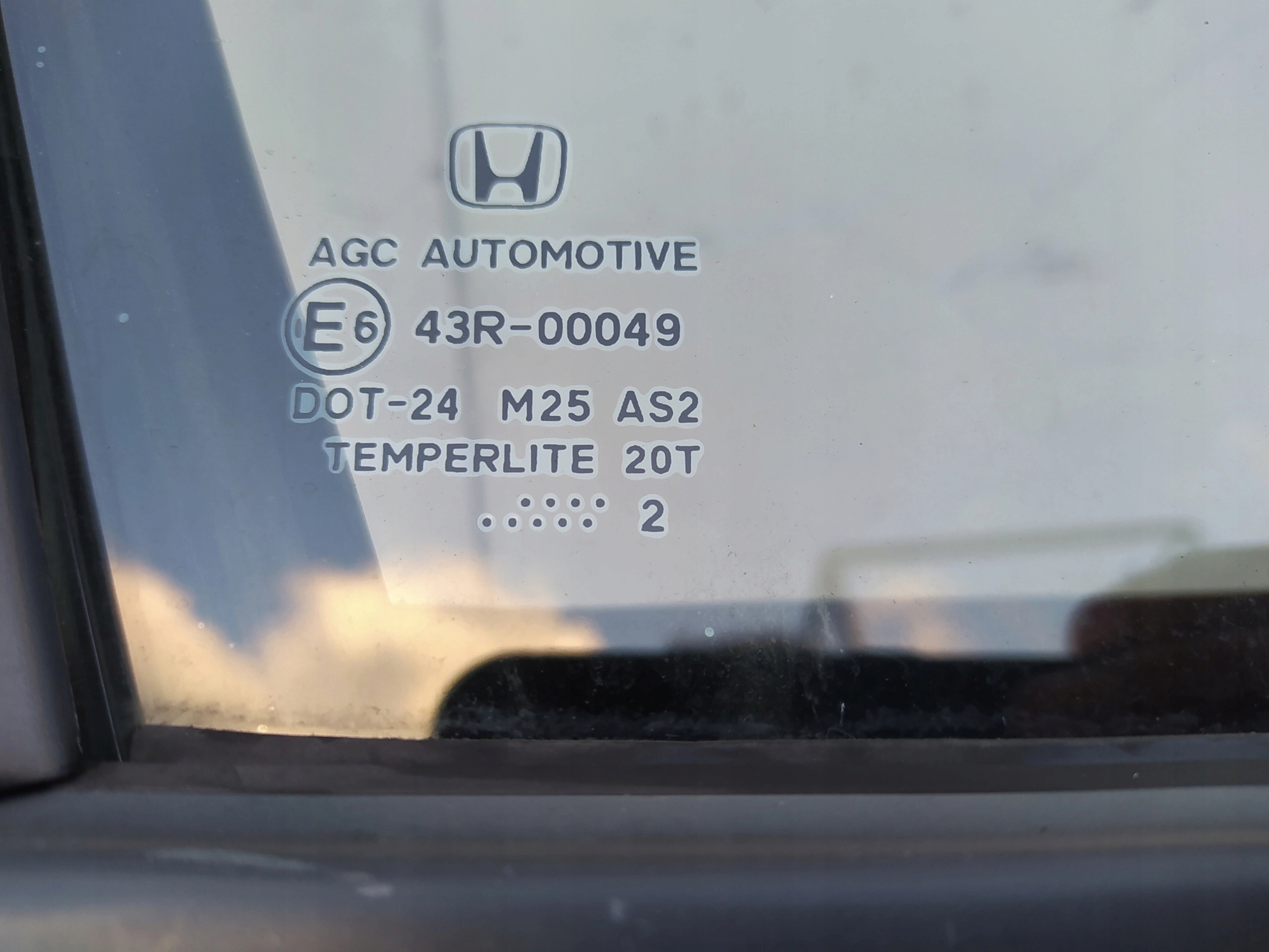 HONDA CIVIC IX HB DVERE PREDNÉ PRAVÉ