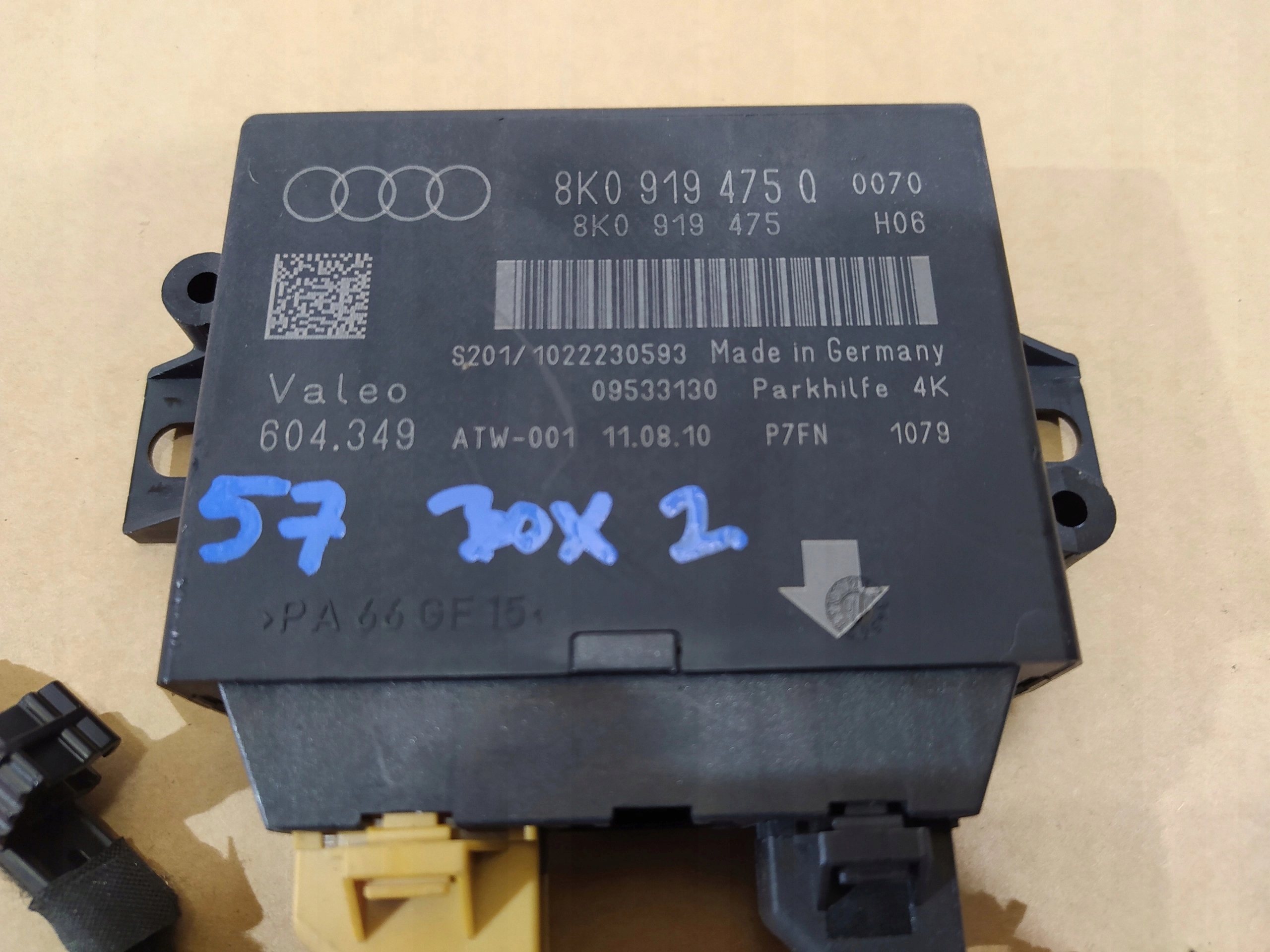 AUDI A4 B8 MODUL GATEWAY 8T0907468AB