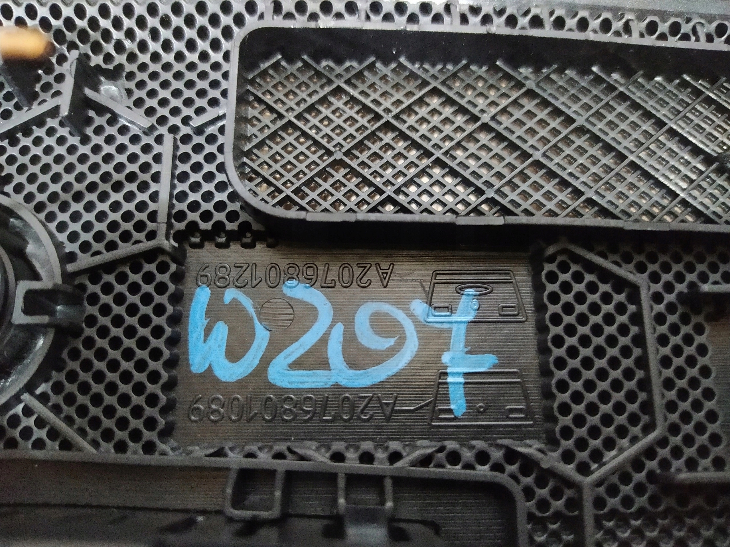 MERCEDES W 207 DISPLEJ PDC PREDNA A0015424623