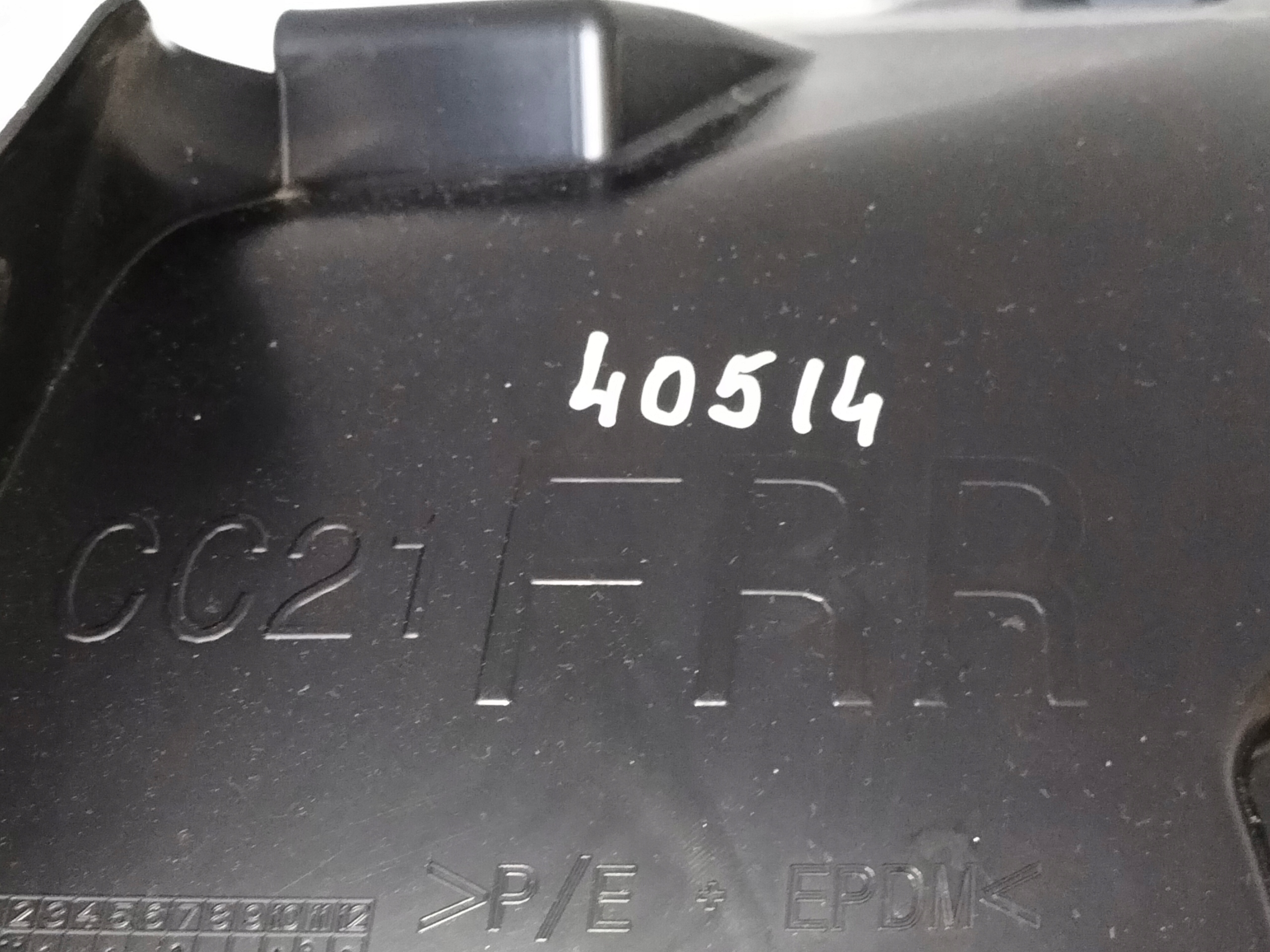 PRAVY PREDNY PODBLATNIK CITROEN C3 IV e-C3 24-CC21