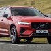 Exploring the Volvo XC60: A Blend of Luxury and Performance Exploring the Volvo XC60: A Blend of Luxury and Performance