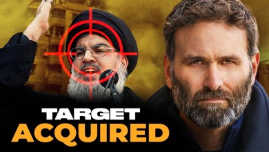 ALERT: Nasrallah Eliminated: Breaking Down Israel’s Defense Strategy ALERT: Nasrallah Eliminated: Breaking Down Israel’s Defense Strategy