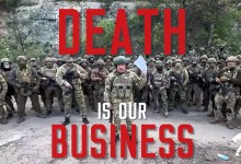 Death Is Our Business Death Is Our Business