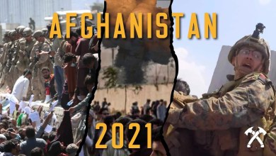 Afghanistan Withdrawal August 26, 2021 Afghanistan Withdrawal August 26, 2021