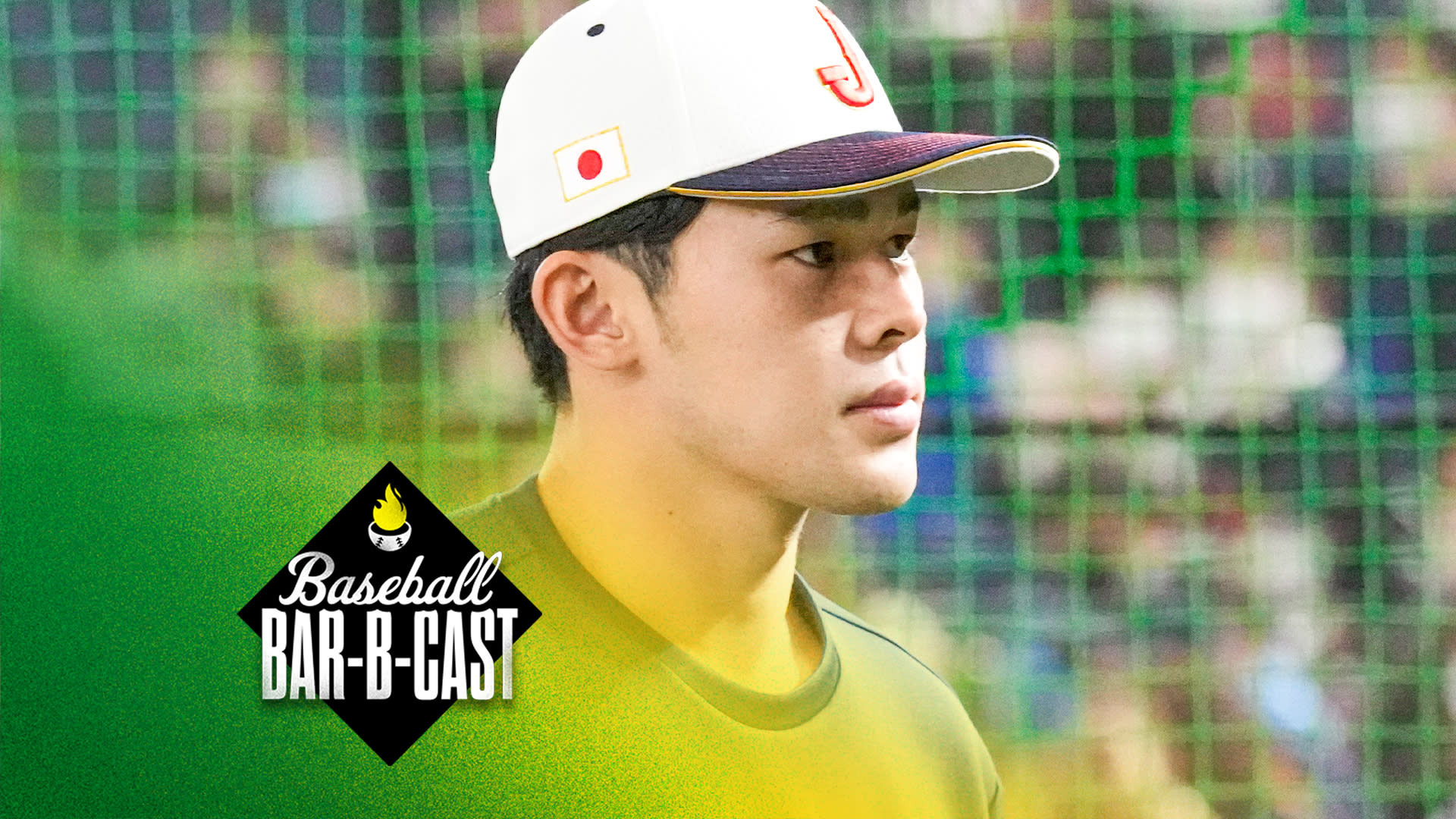 Latest on Roki Sasaki’s decision, Red Sox offseason update | Baseball Bar-B-Cast Latest on Roki Sasaki’s decision, Red Sox offseason update | Baseball Bar-B-Cast