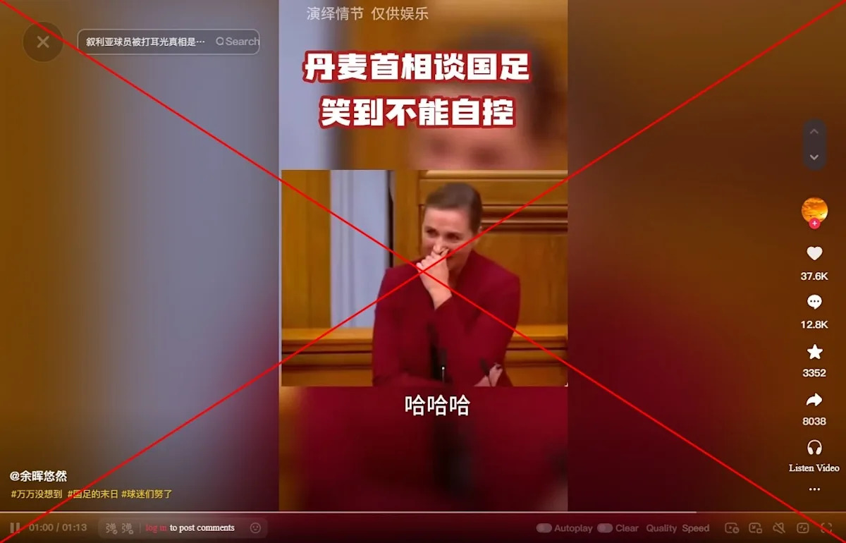 Publicaciones de broma sobre las esperanzas de la Copa Mundial discontinuas de China engañan a los usuarios Publicaciones de broma sobre las esperanzas de la Copa Mundial discontinuas de China engañan a los usuarios