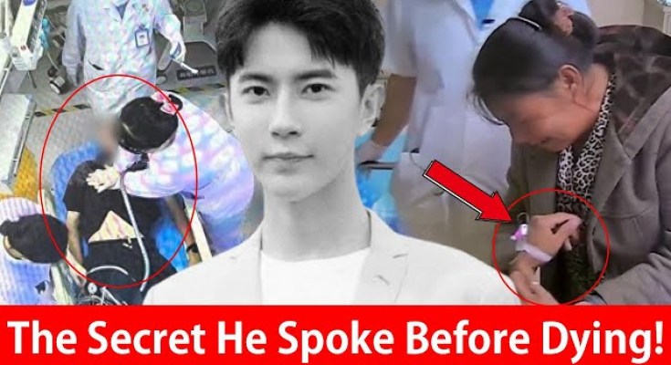 Yu Menglong’s Weak Last Words Before Death at the Hospital Revealed — And What He Said Has Shocked the Entire Nation. Yu Menglong’s Weak Last Words Before Death at the Hospital Revealed — And What He Said Has Shocked the Entire Nation.