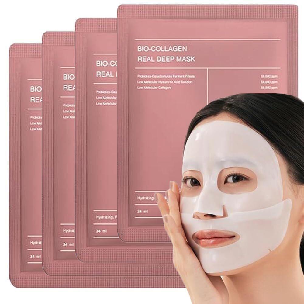Bio-Collagen Overnight Face Mask | Korean Glass Skin Hydrogel Mask for Deep Hydration, Pigmentation, Anti-Aging & Pore Minimizing | Hyaluronic Acid, Niacinamide, Vitamin E & Centella Bio-Collagen Overnight Face Mask | Korean Glass Skin Hydrogel Mask for Deep Hydration, Pigmentation, Anti-Aging & Pore Minimizing | Hyaluronic Acid, Niacinamide, Vitamin E & Centella