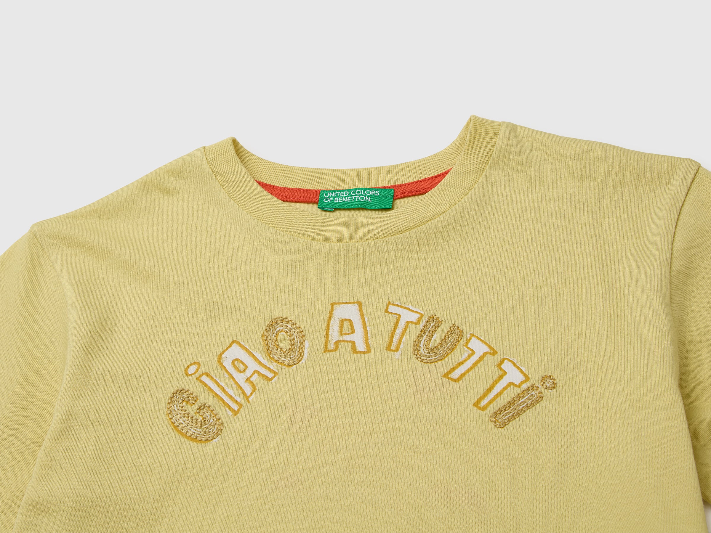 T-shirt oversize imprimé et brodé T-shirt oversize imprimé et brodé