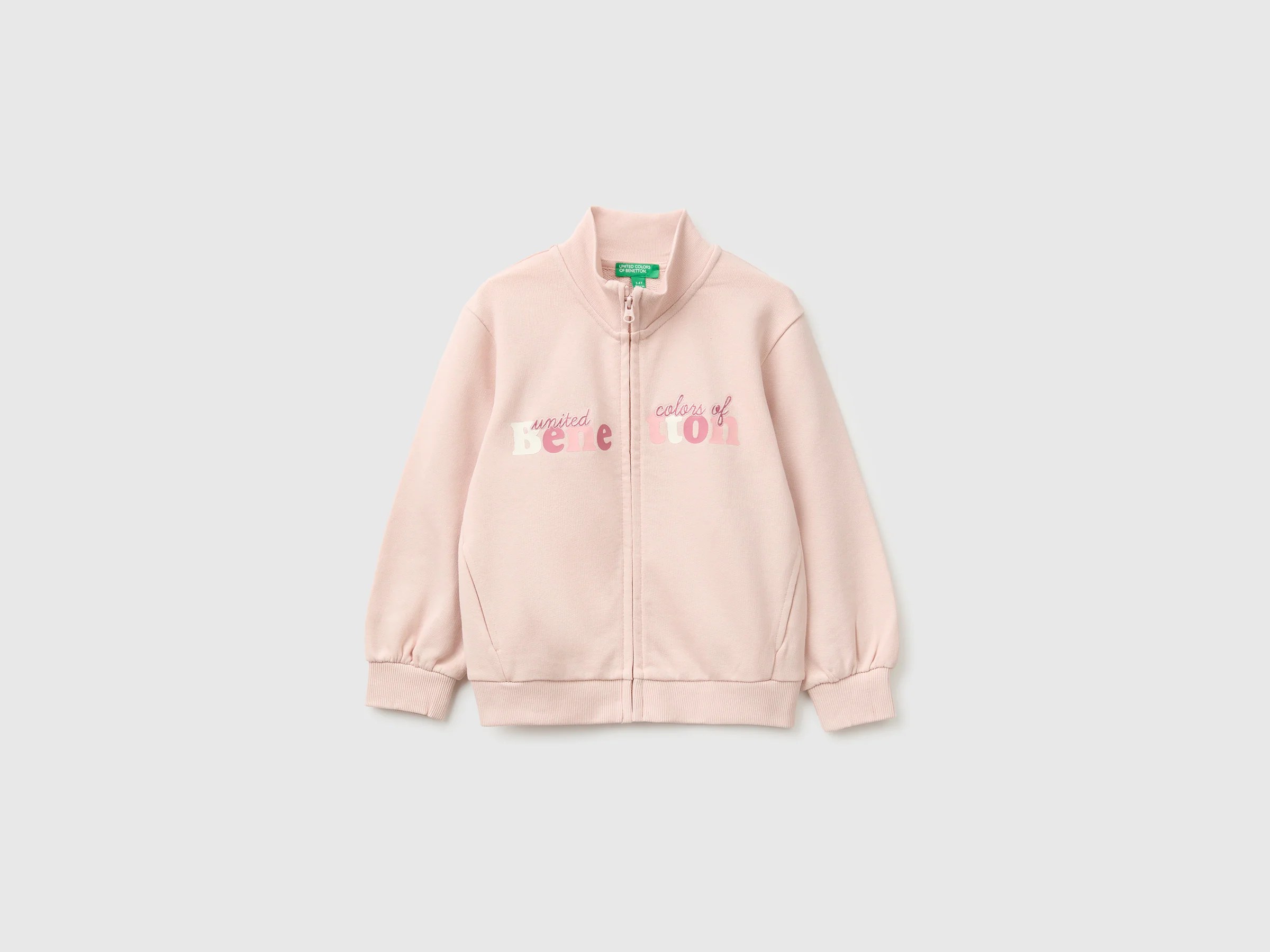 Sweat zippé avec logo Sweat zippé avec logo