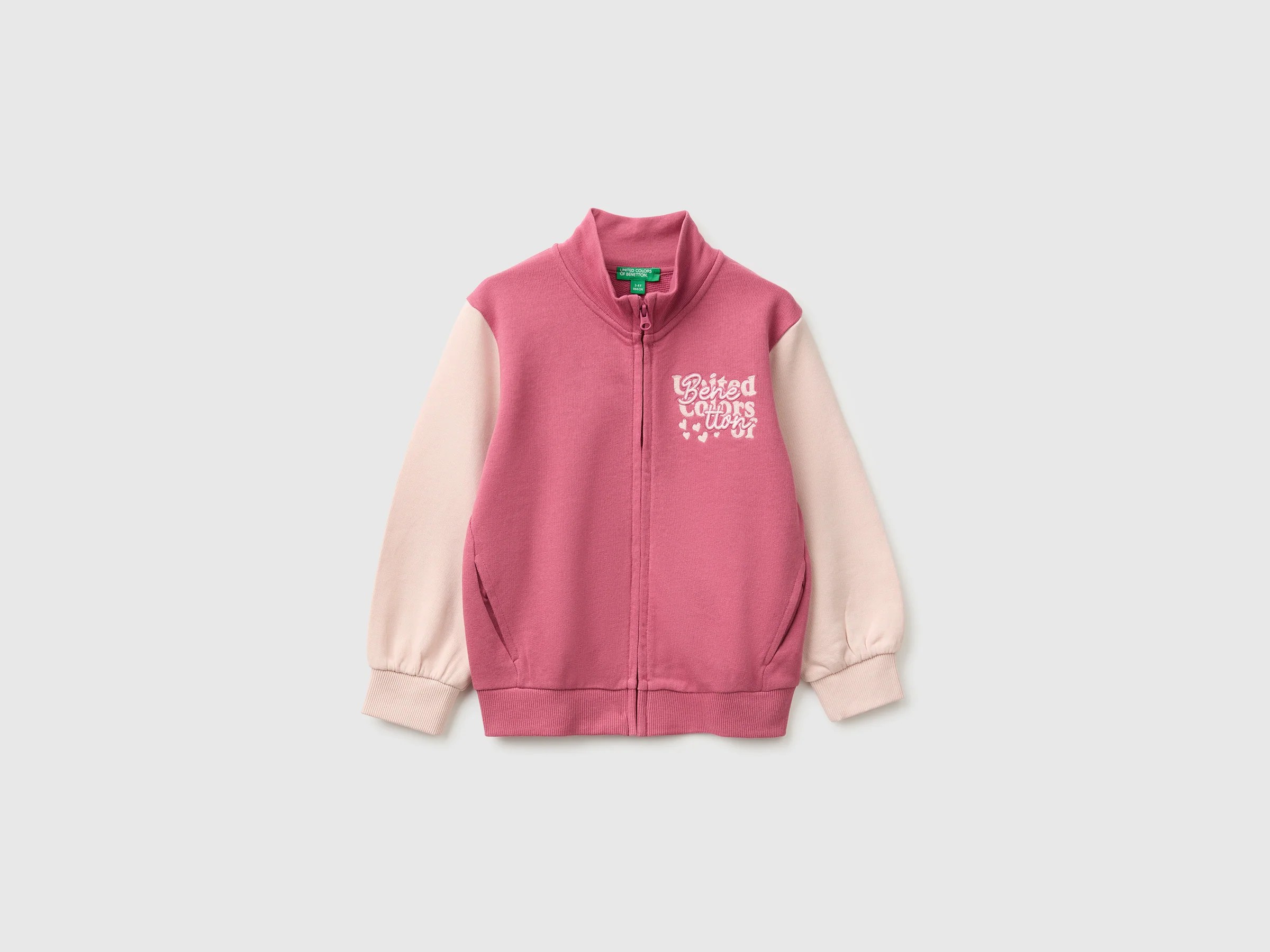 Sweat zippé avec logo Sweat zippé avec logo