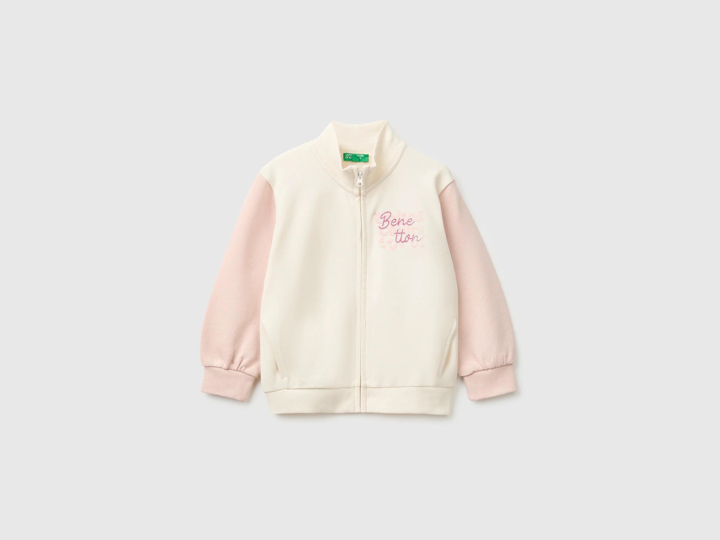 Sweat zippé avec logo Sweat zippé avec logo