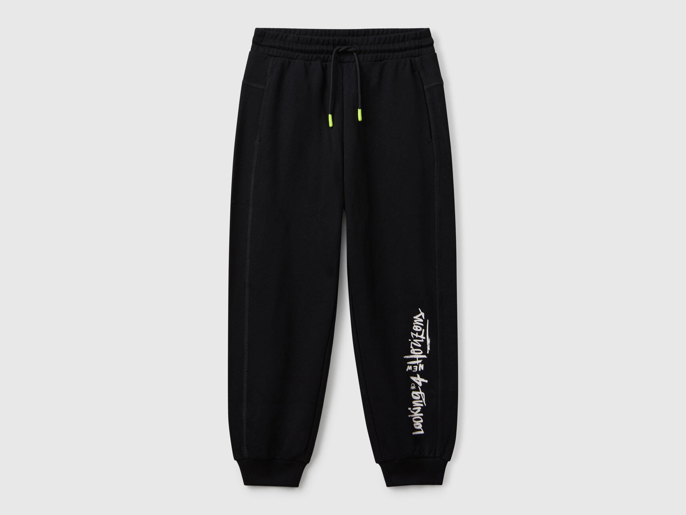 Pantalon de survêtement à imprimé graffiti Pantalon de survêtement à imprimé graffiti