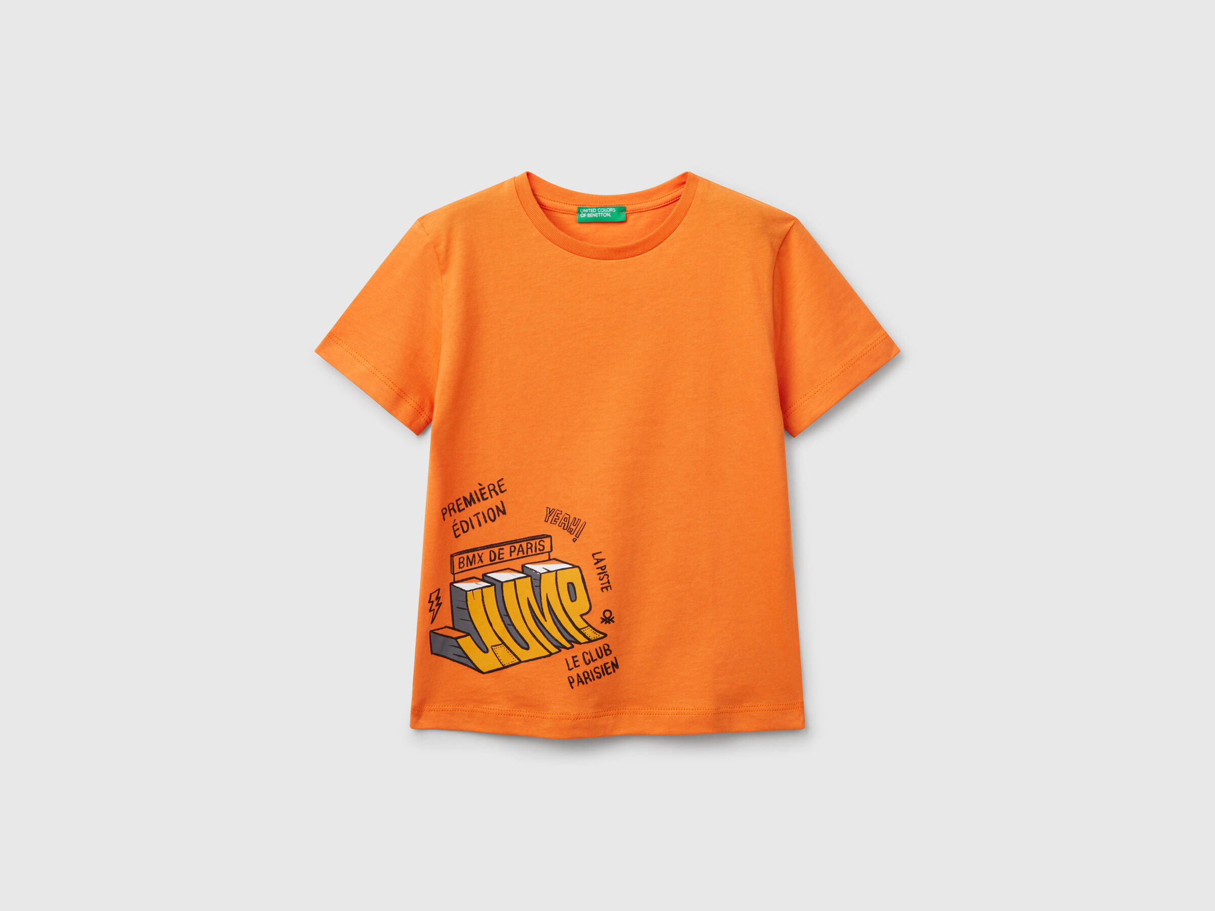 T-shirt en coton avec imprimé T-shirt en coton avec imprimé