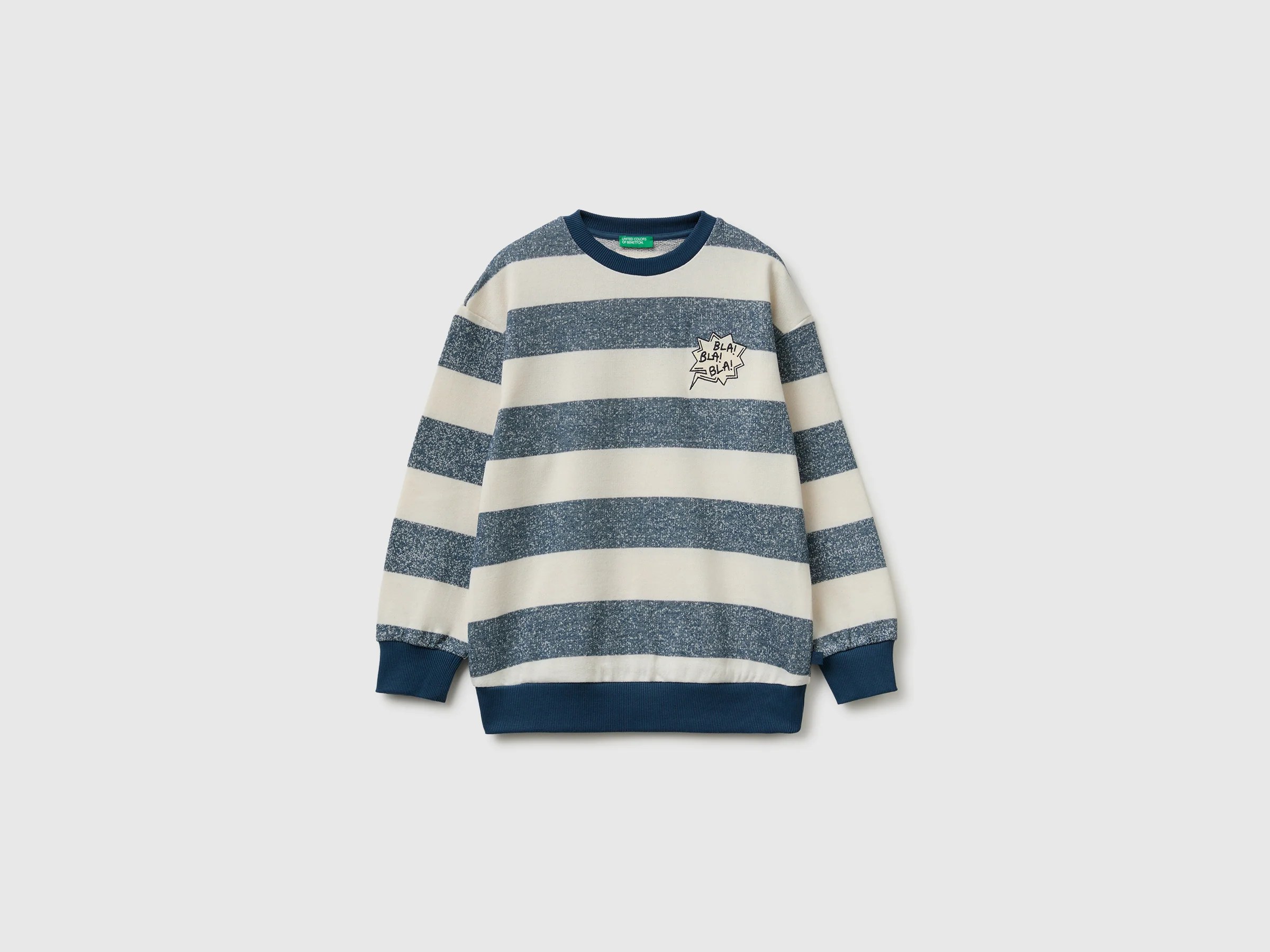 Sweat rayé oversize Sweat rayé oversize
