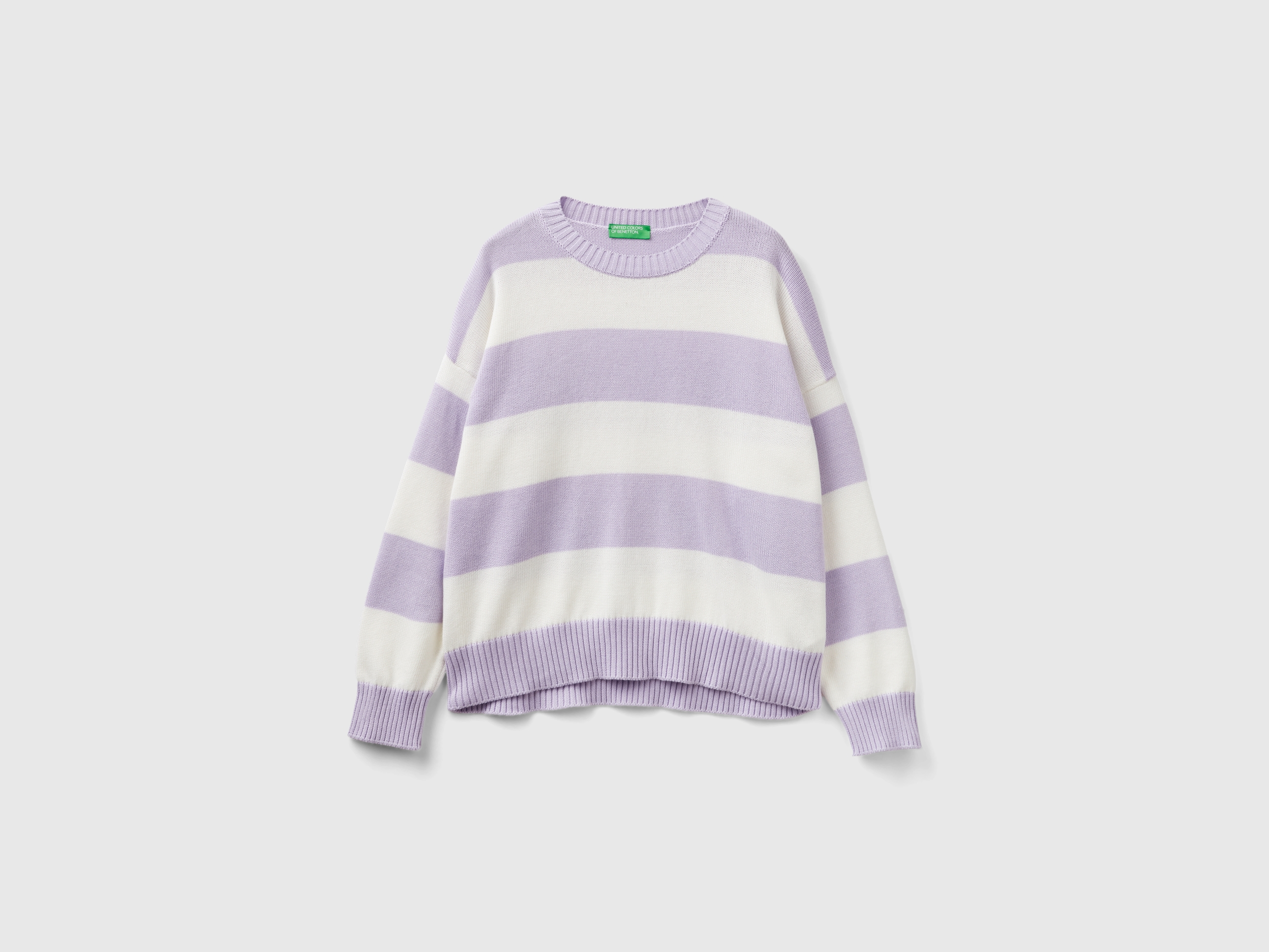 Pull rayé en coton tricot Pull rayé en coton tricot