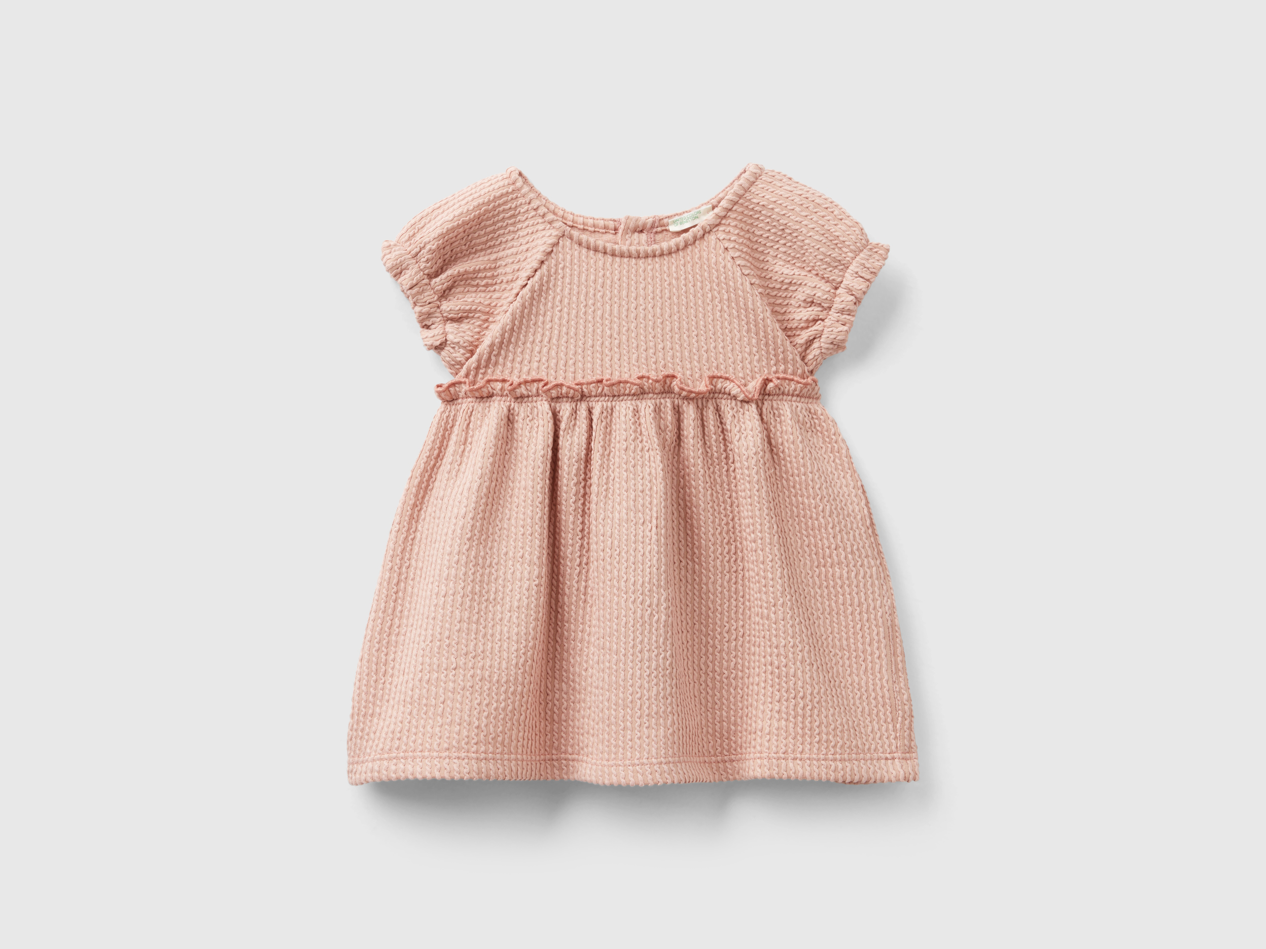 Robe jacquard à détails ruchés Robe jacquard à détails ruchés