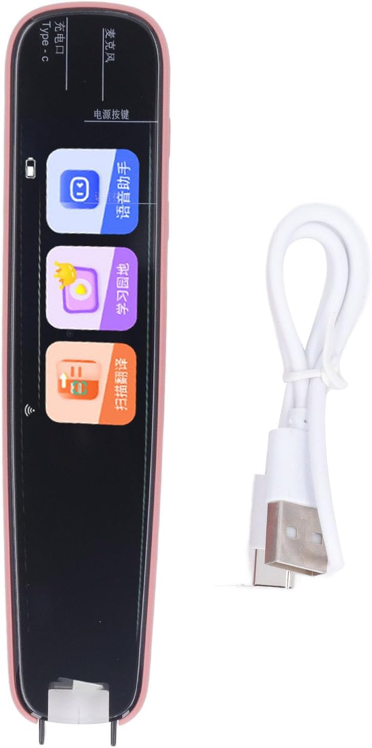 Hilitand Scanning Pen, Intelligent Reader Electronic Dictionary Language Translator, Portable Learning Device with Built in Battery Hilitand Scanning Pen, Intelligent Reader Electronic Dictionary Language Translator, Portable Learning Device with Built in Battery