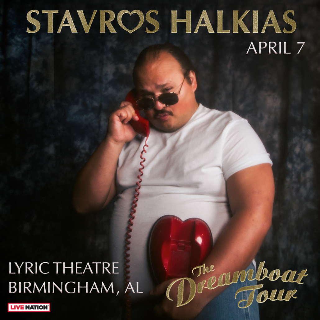 Stavros Halkias: The Dreamboat Tour Stavros Halkias: The Dreamboat Tour