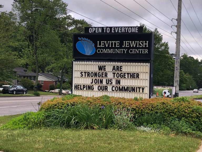 3 reasons you need to register now for “Together Against Antisemitism” on August 25, 1-3PM 3 reasons you need to register now for “Together Against Antisemitism” on August 25, 1-3PM